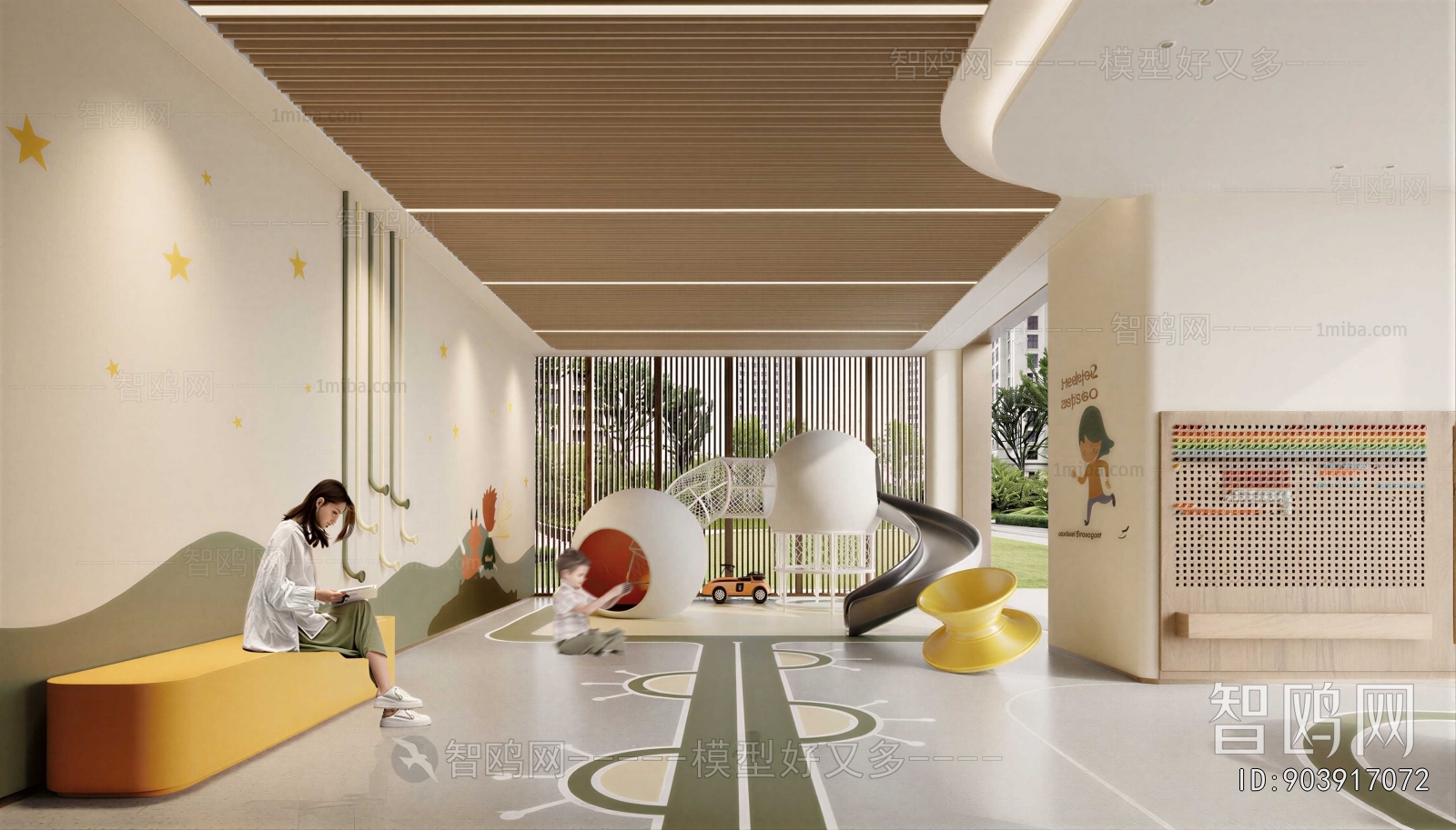 Modern Children's Playroom