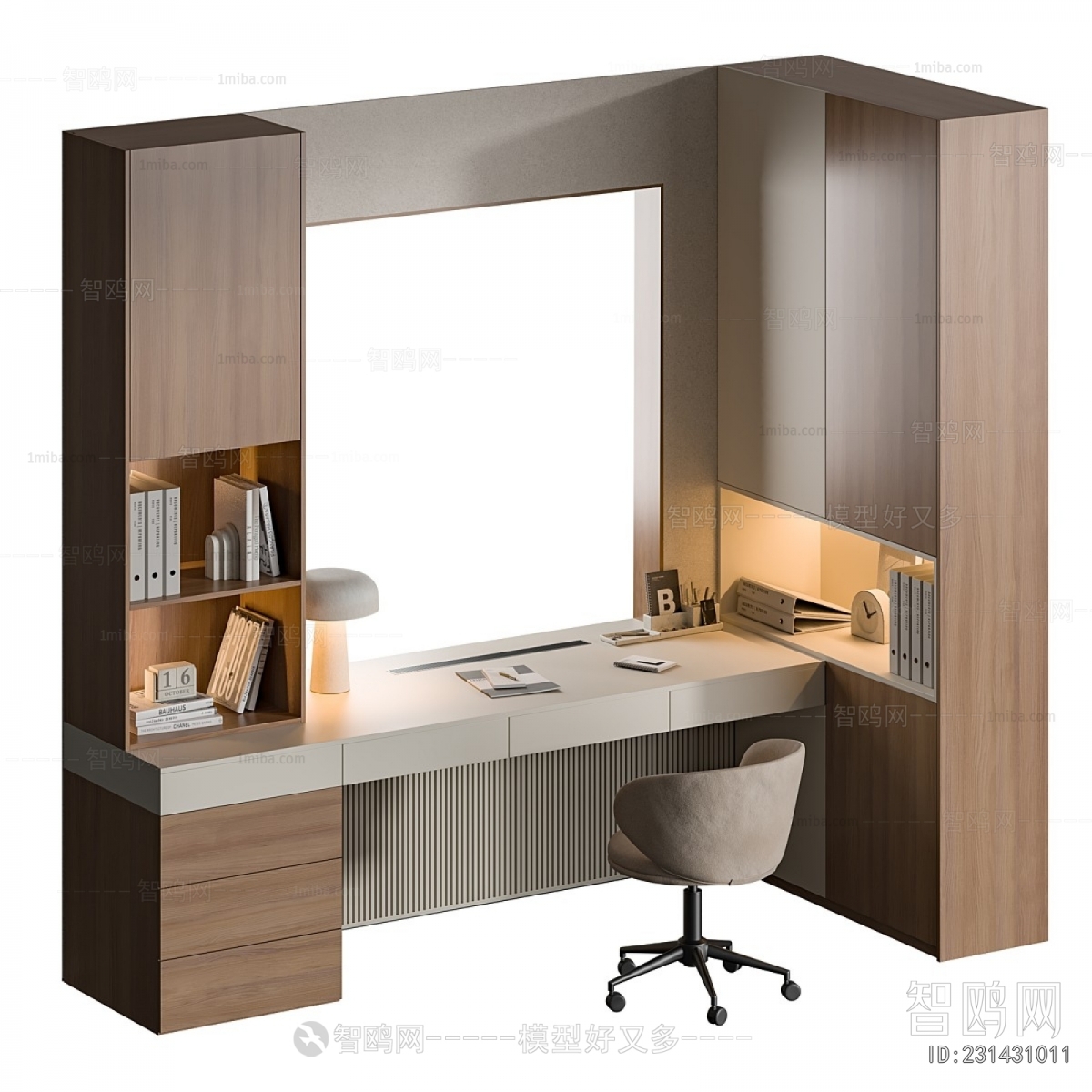 Modern Computer Desk And Chair