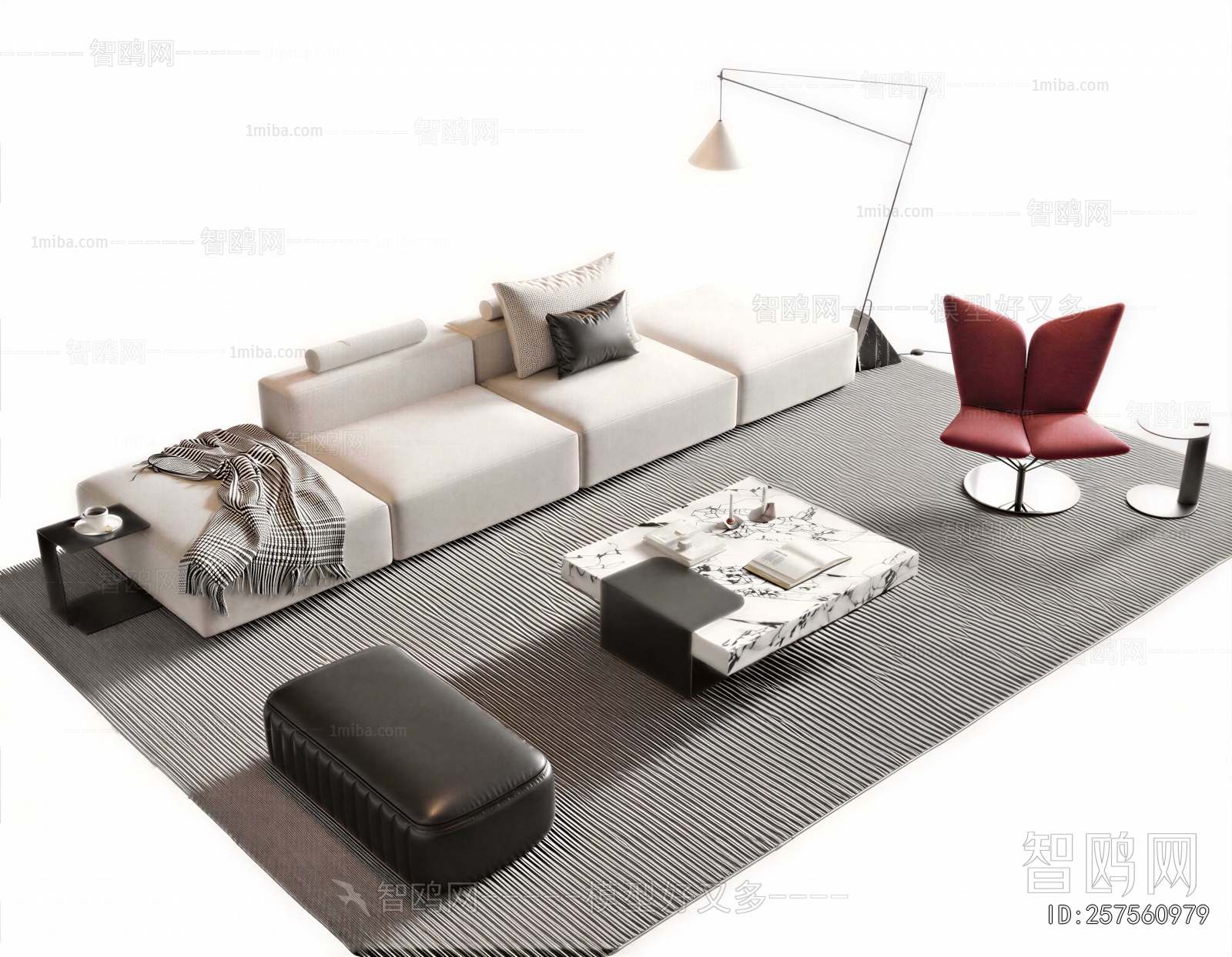 Modern Sofa Combination