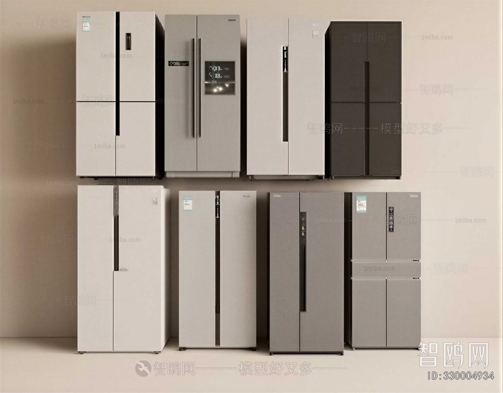 Modern Home Appliance Refrigerator