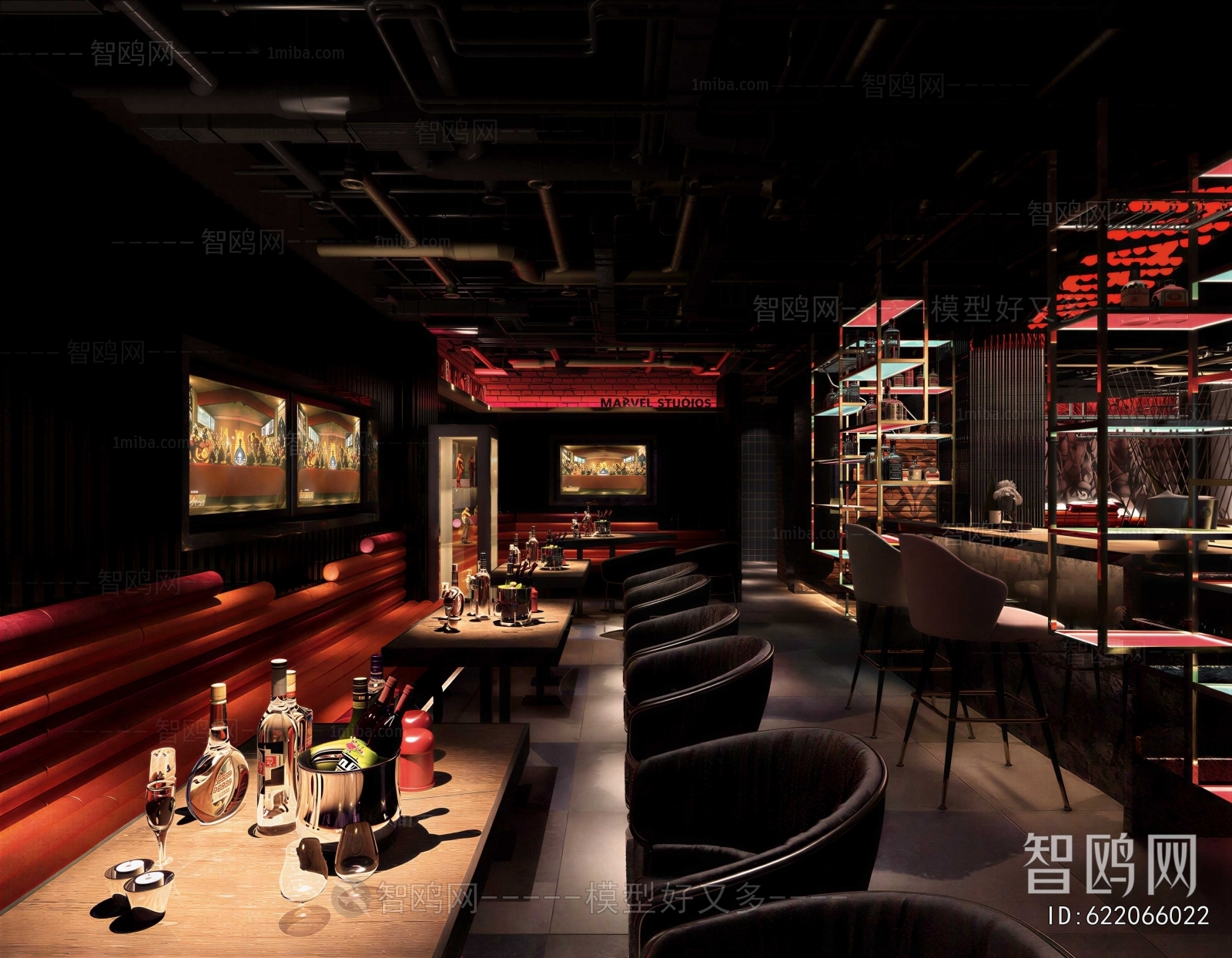 Industrial Style Bar