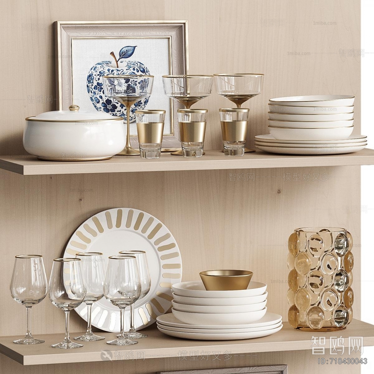 Modern Decorative Set