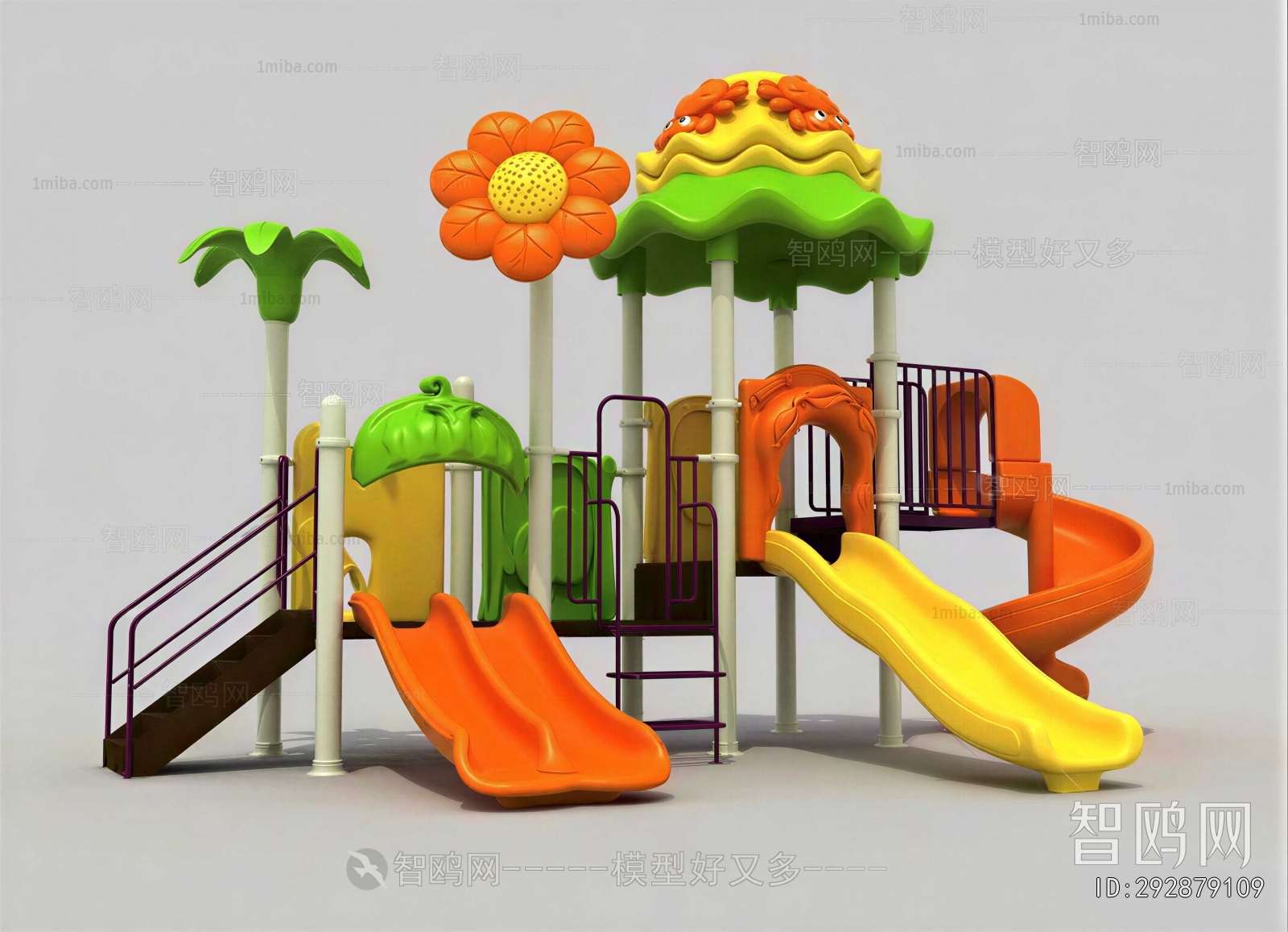 Modern Equipment For Children