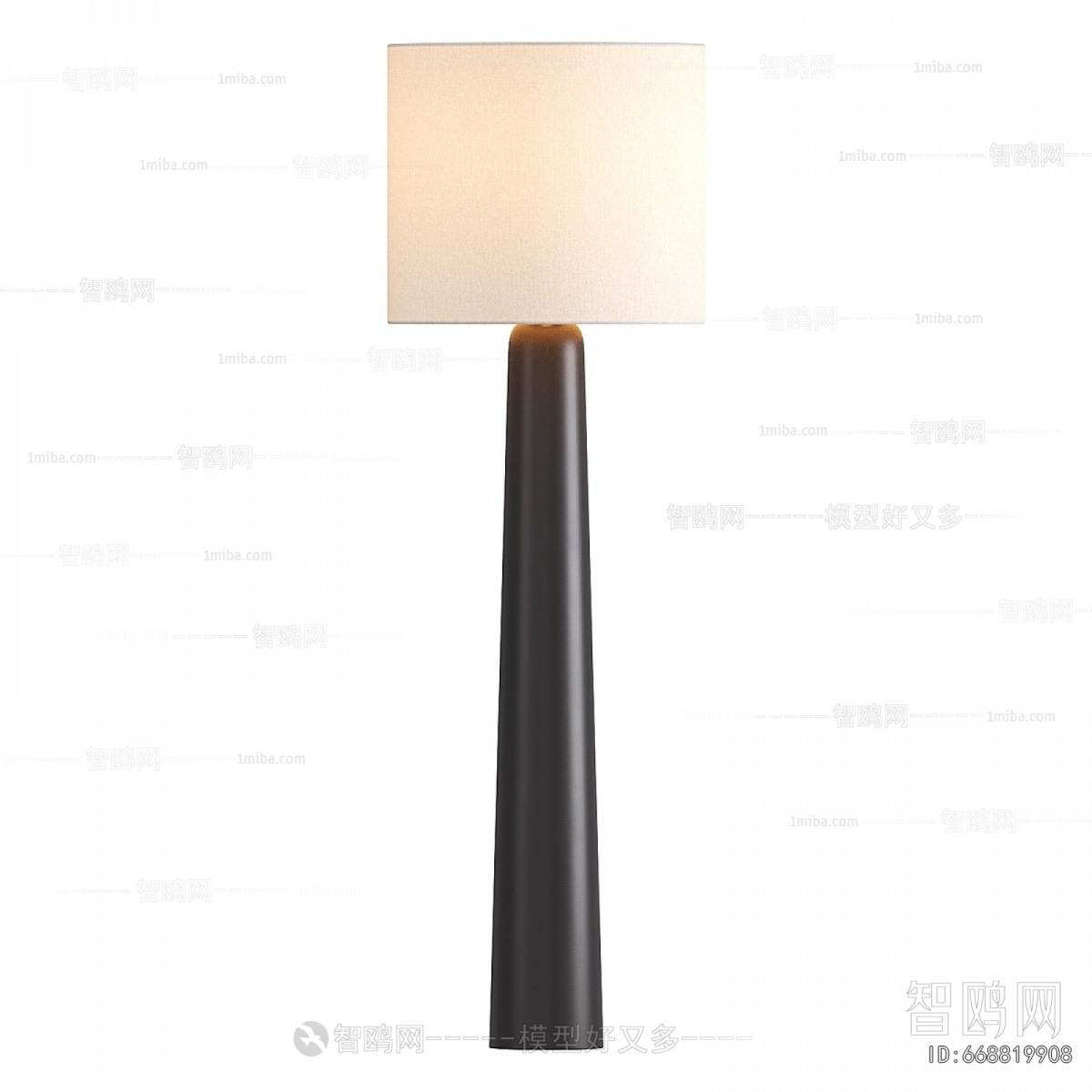 Modern Floor Lamp