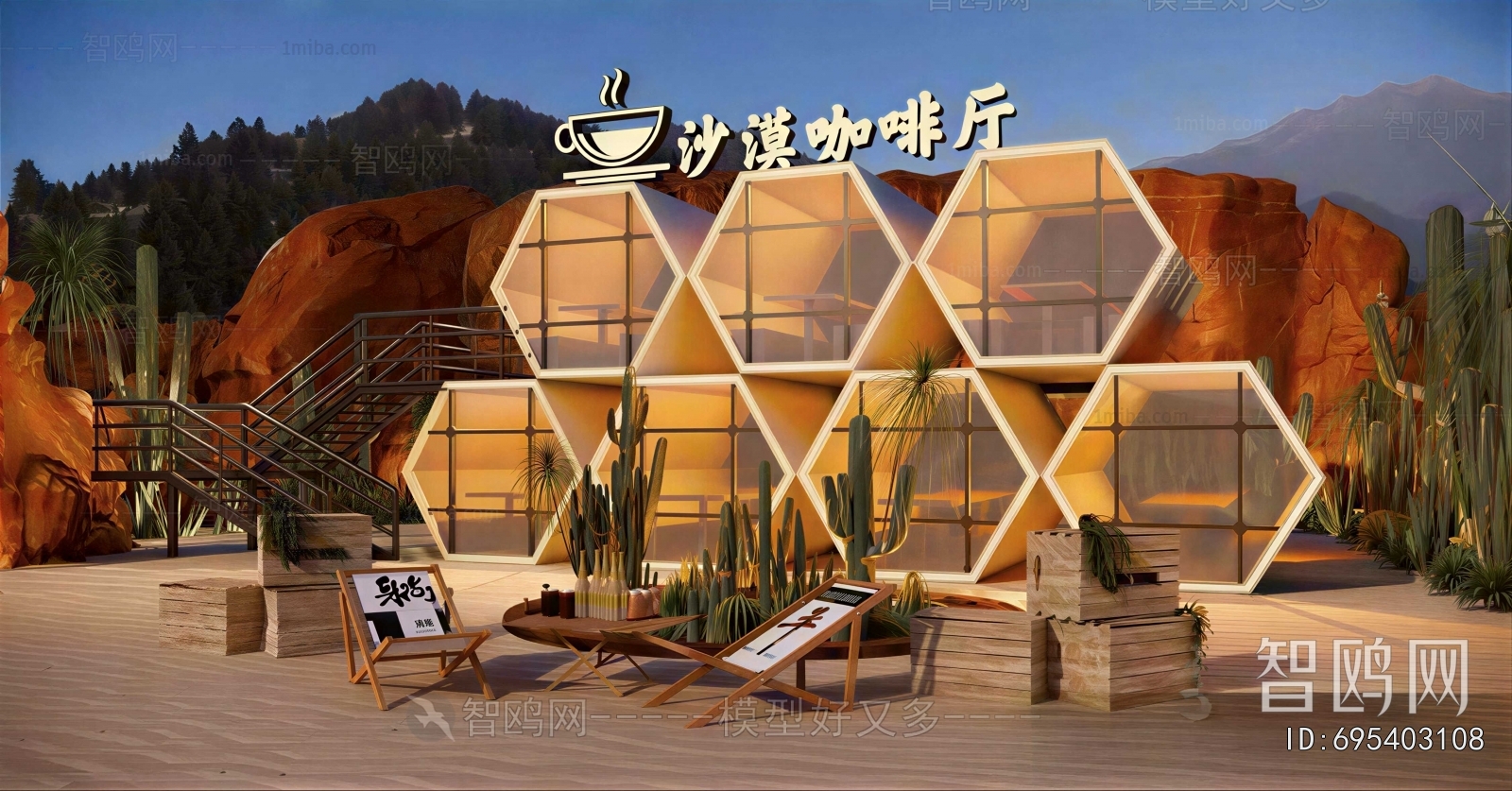 Modern Appearance Of Commercial Building