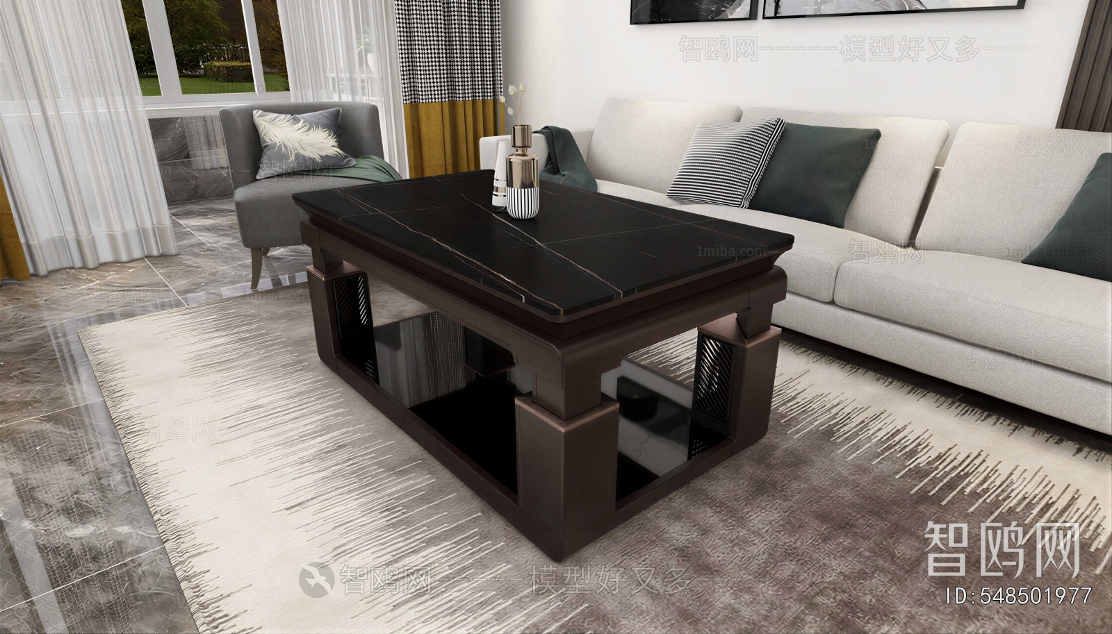 Modern Coffee Table