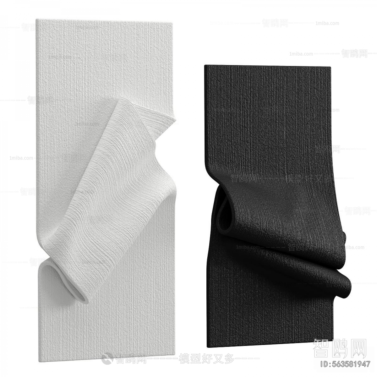 Modern Wall Decoration