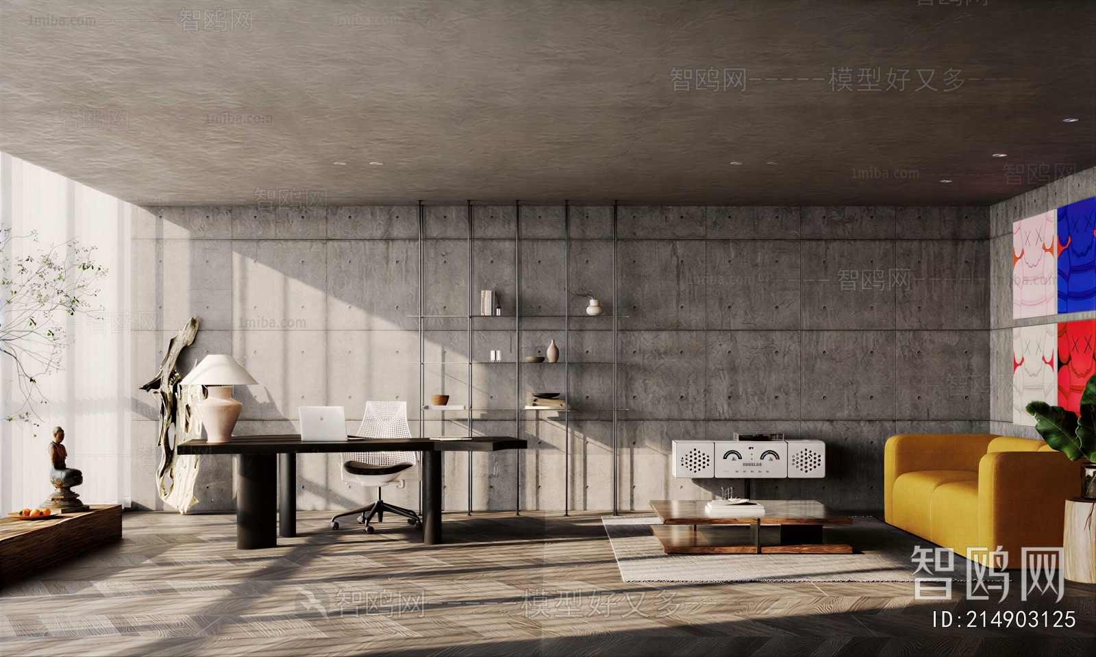 Industrial Style Study Space