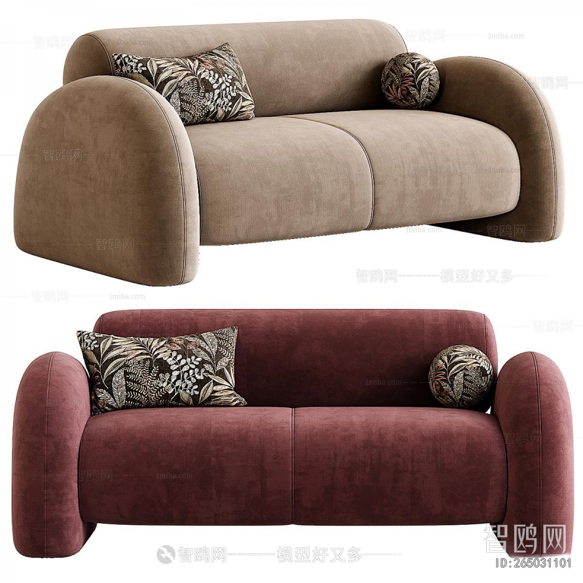 Modern A Sofa For Two