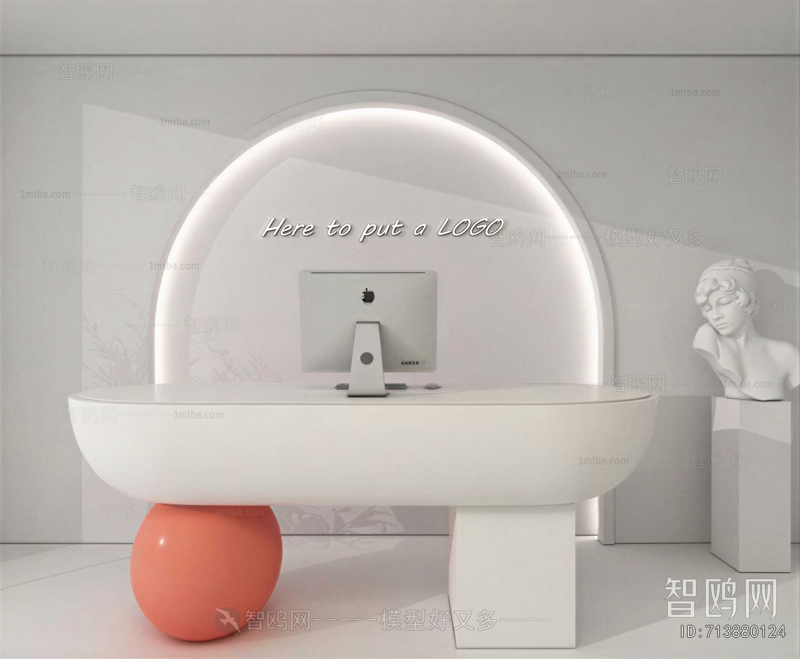 Modern Reception Desk