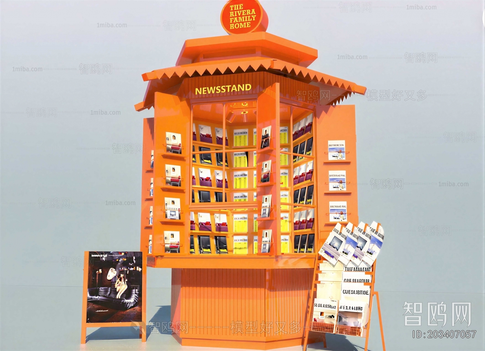 Modern Appearance Of Commercial Building