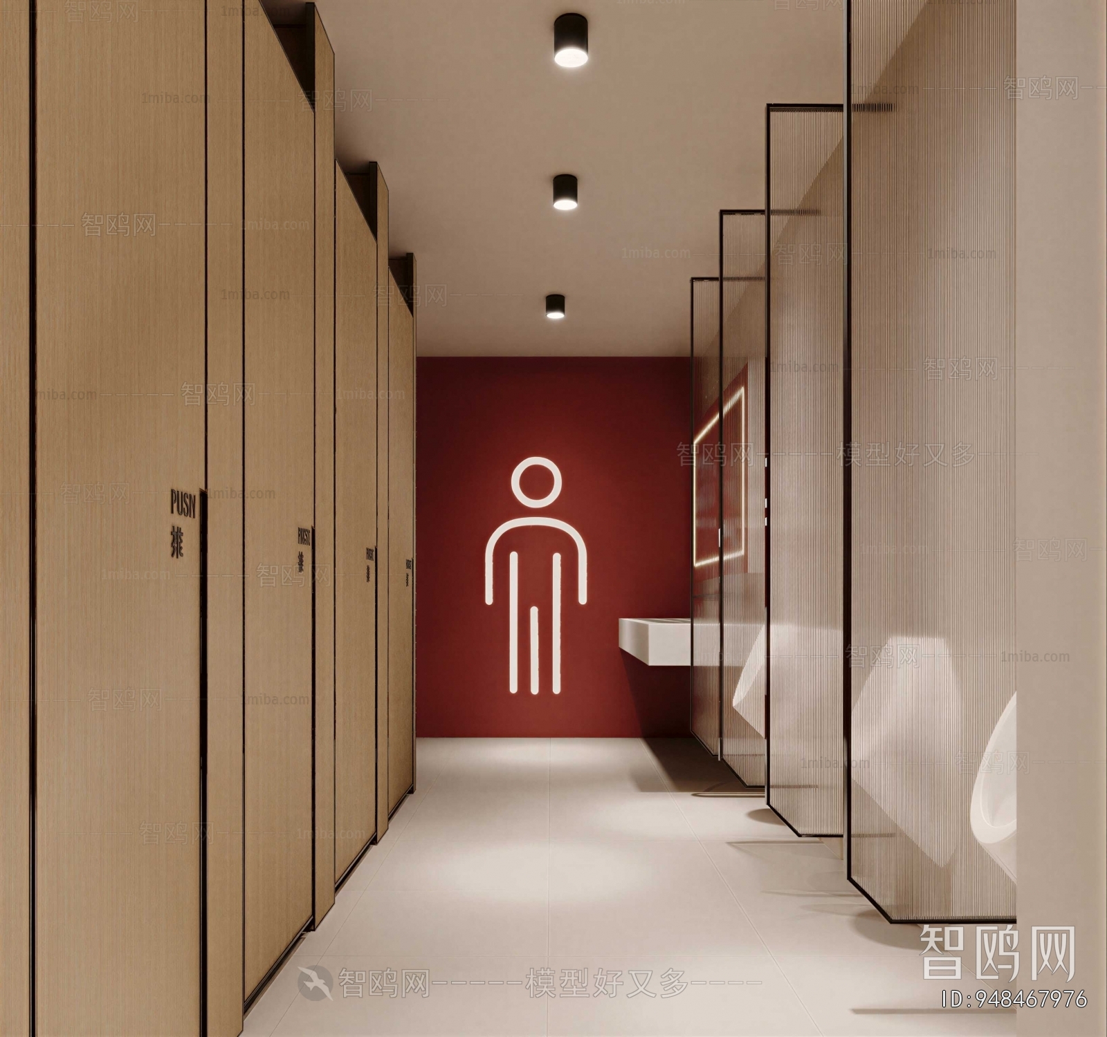 Modern Public Toilet