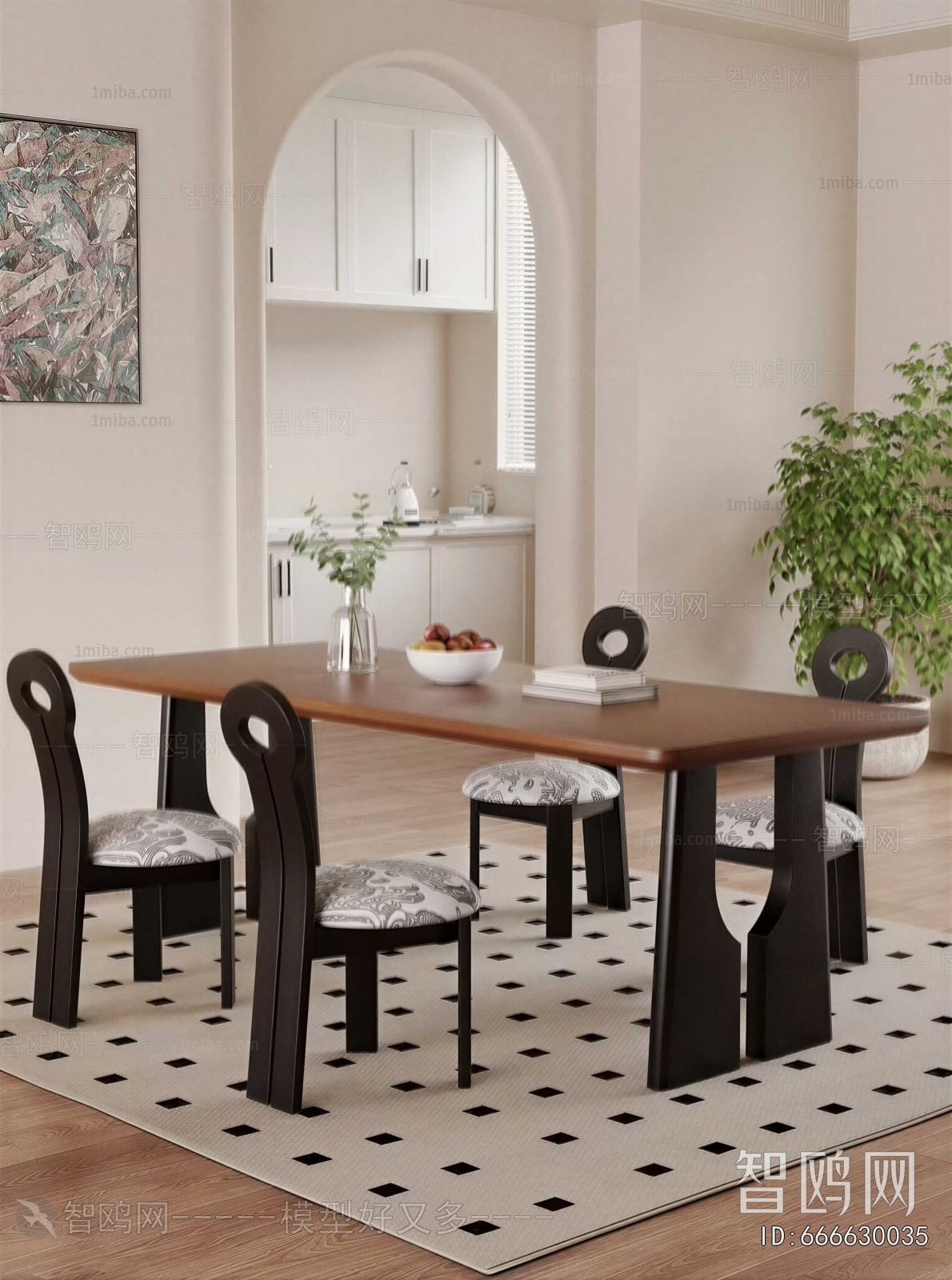 Modern Dining Table And Chairs