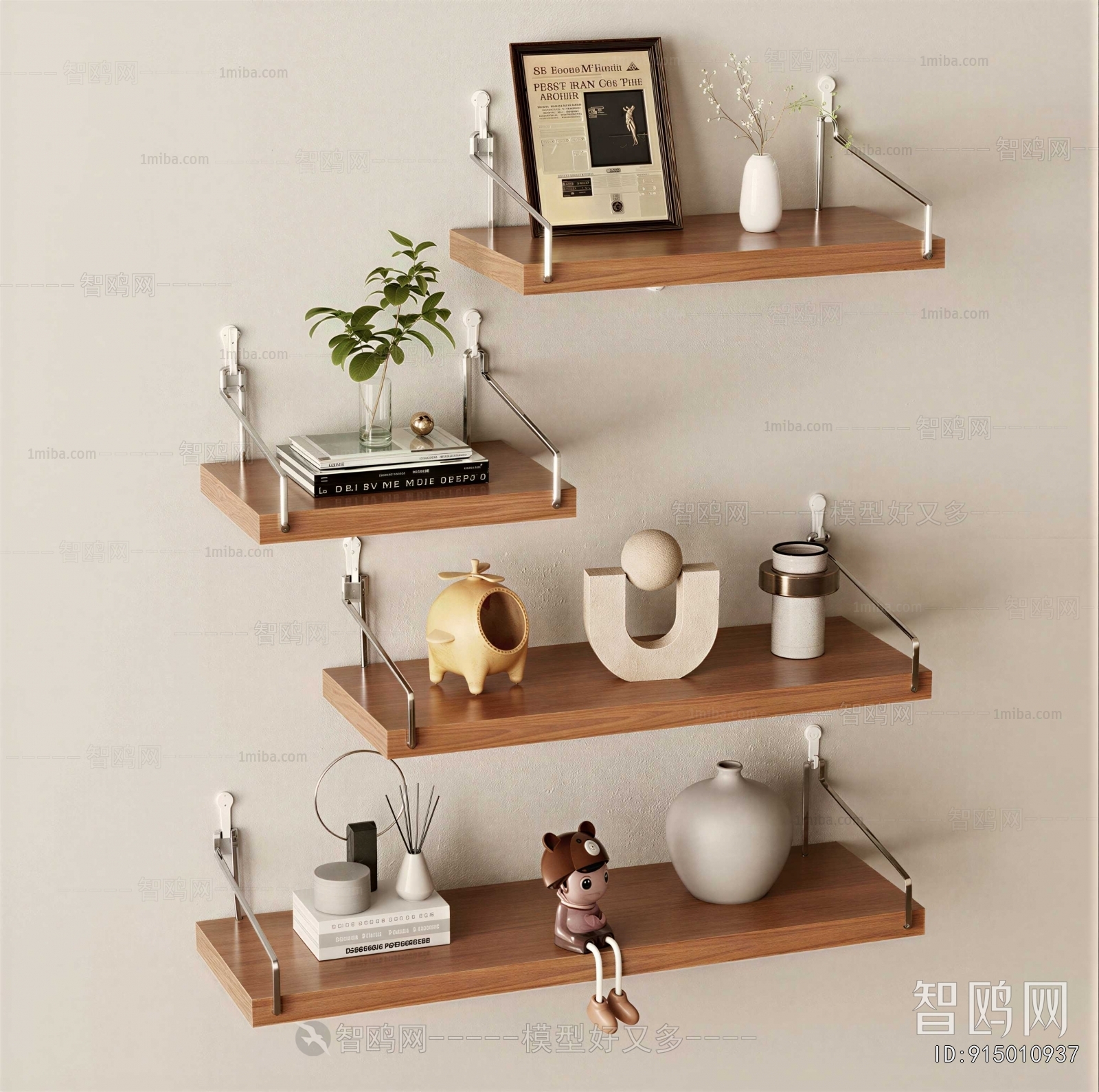 Modern Decorative Set