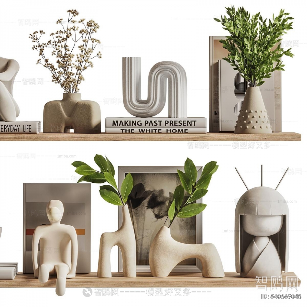 Modern Decorative Set