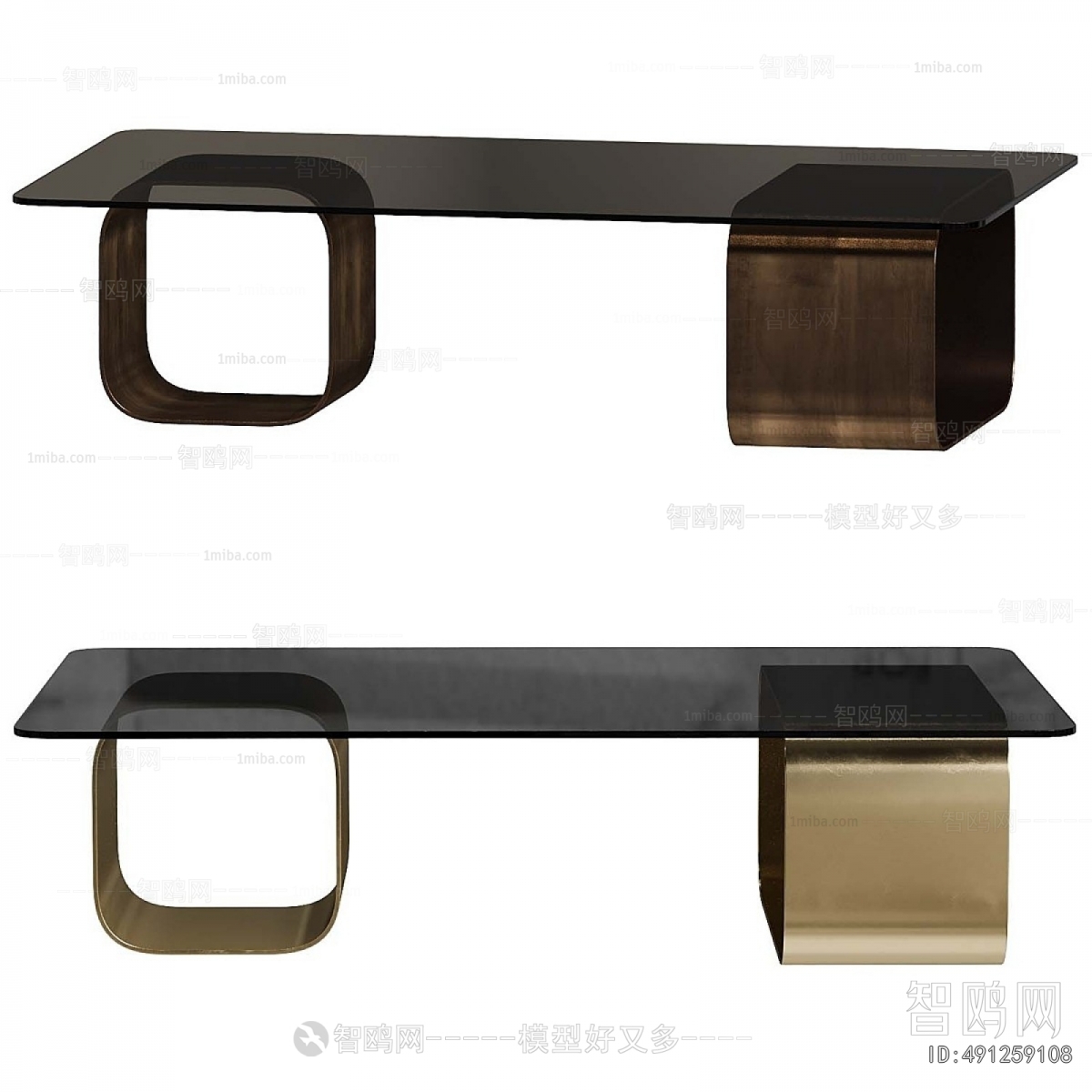 Modern Coffee Table