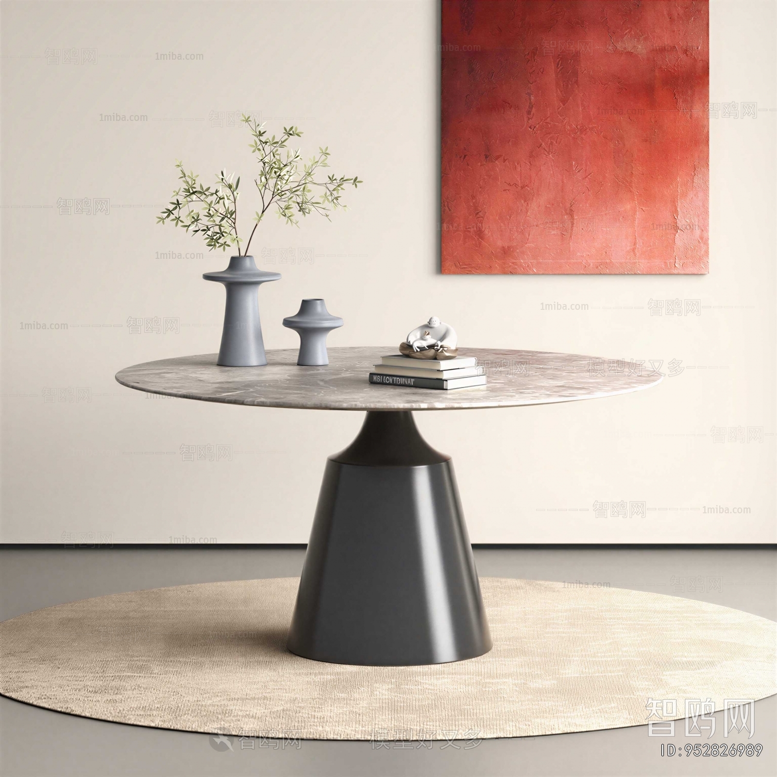 Modern Dining Table