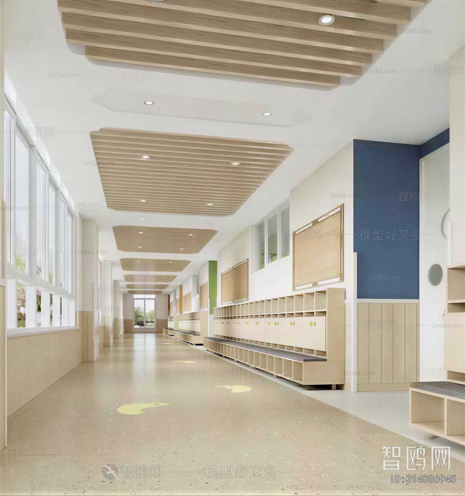 Modern Children's Kindergarten