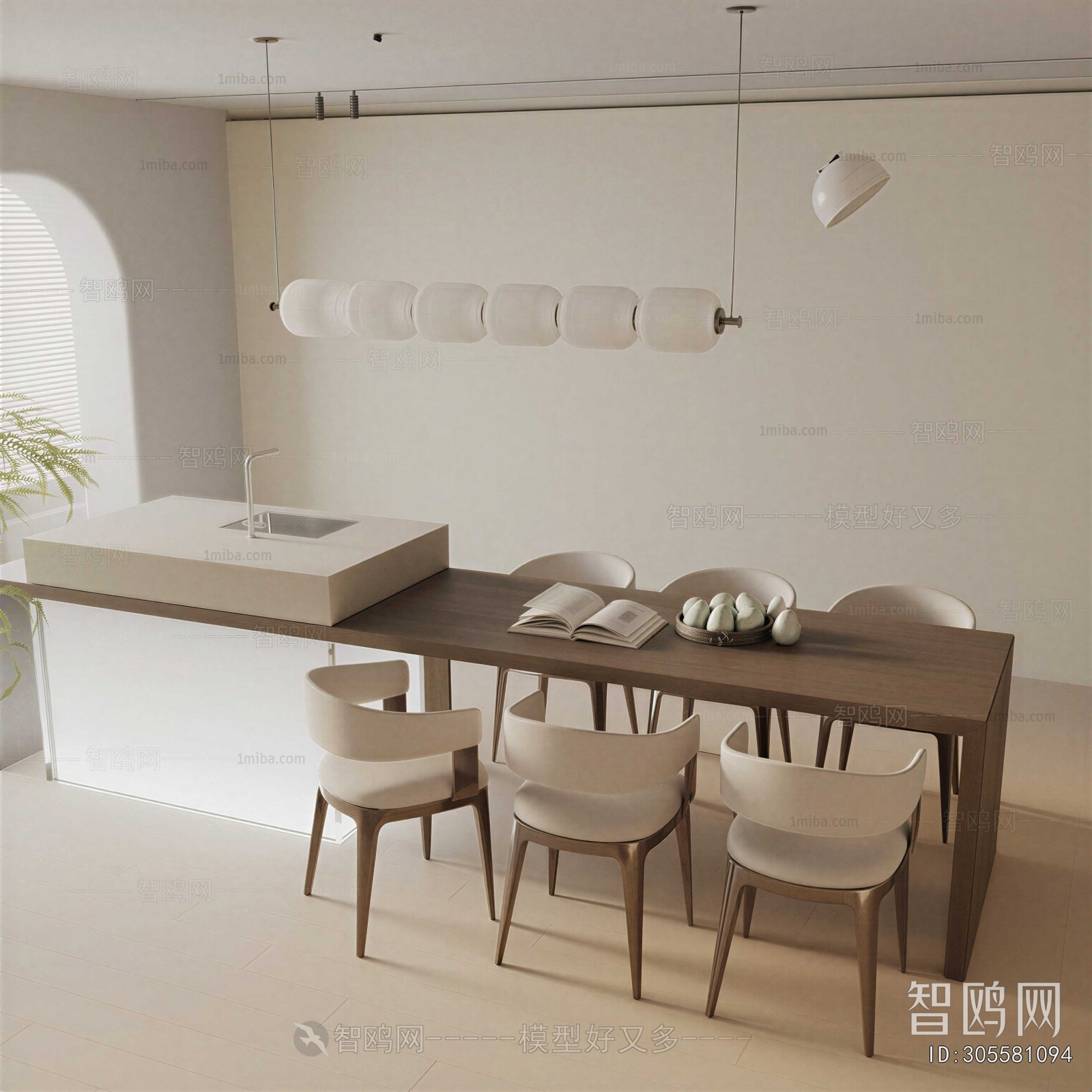 Modern Dining Table And Chairs