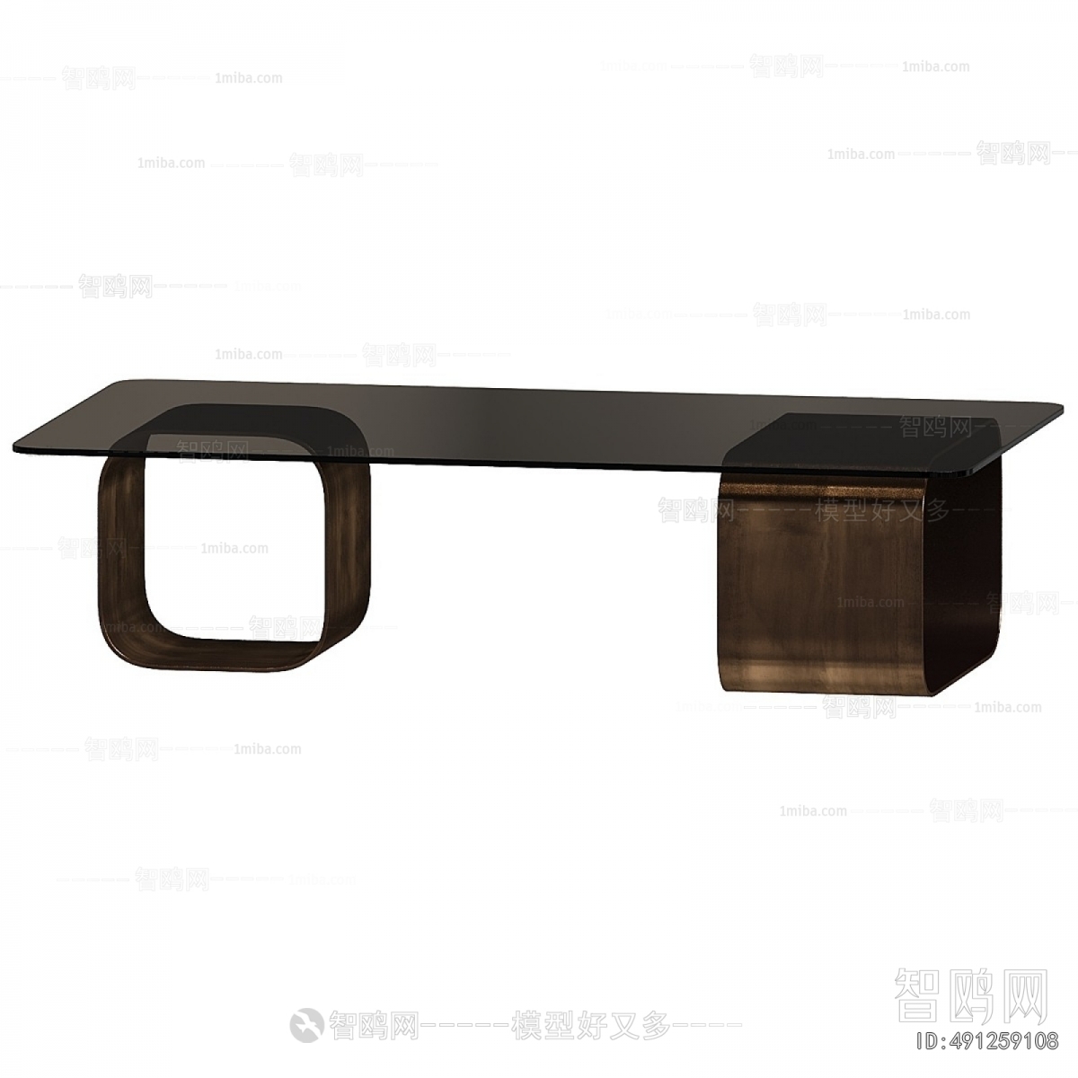 Modern Coffee Table