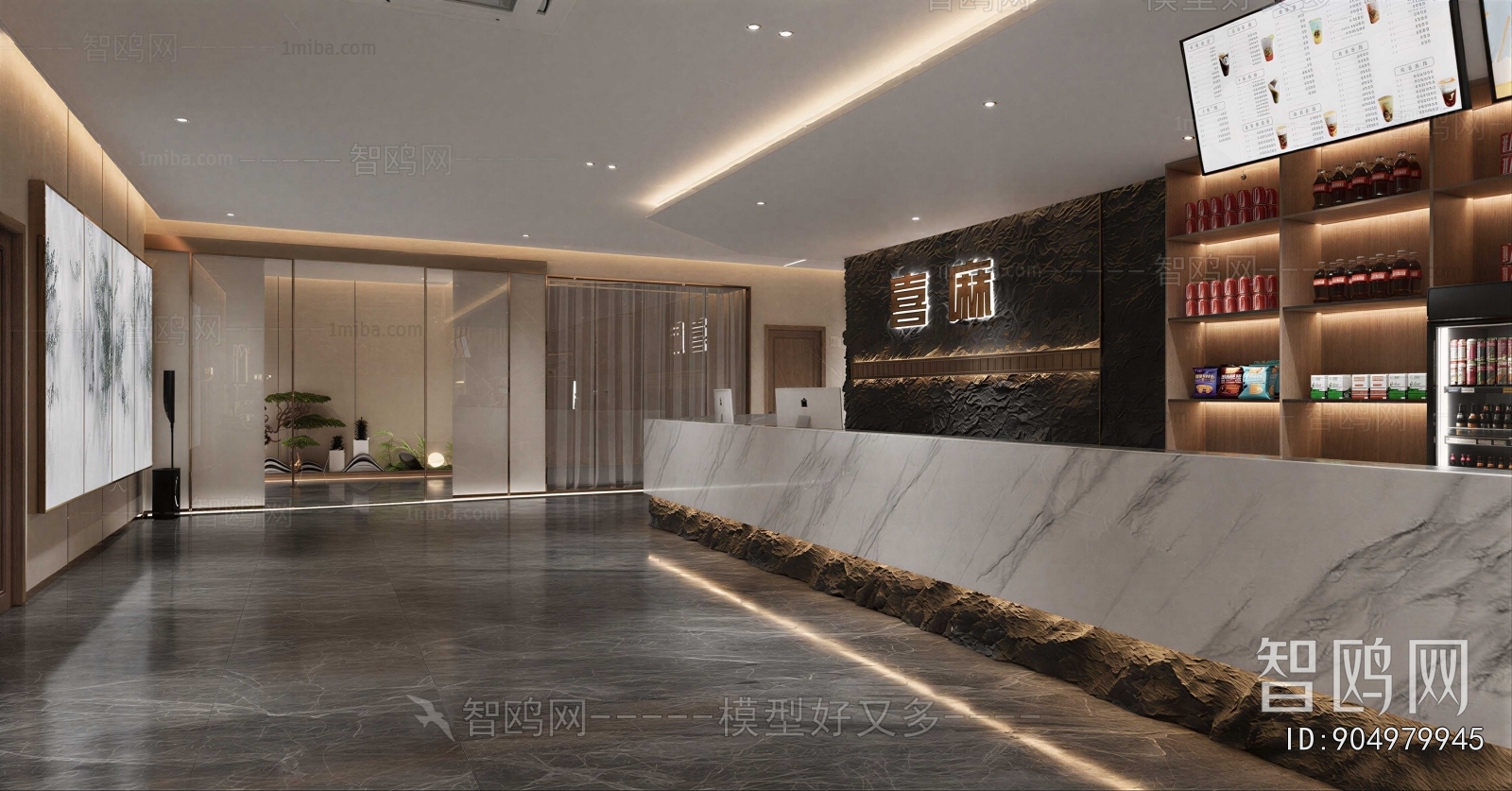 Modern Lobby Hall