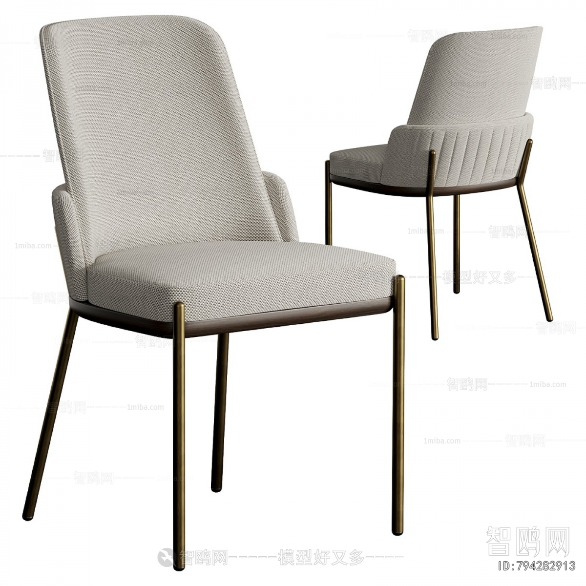 Modern Dining Chair