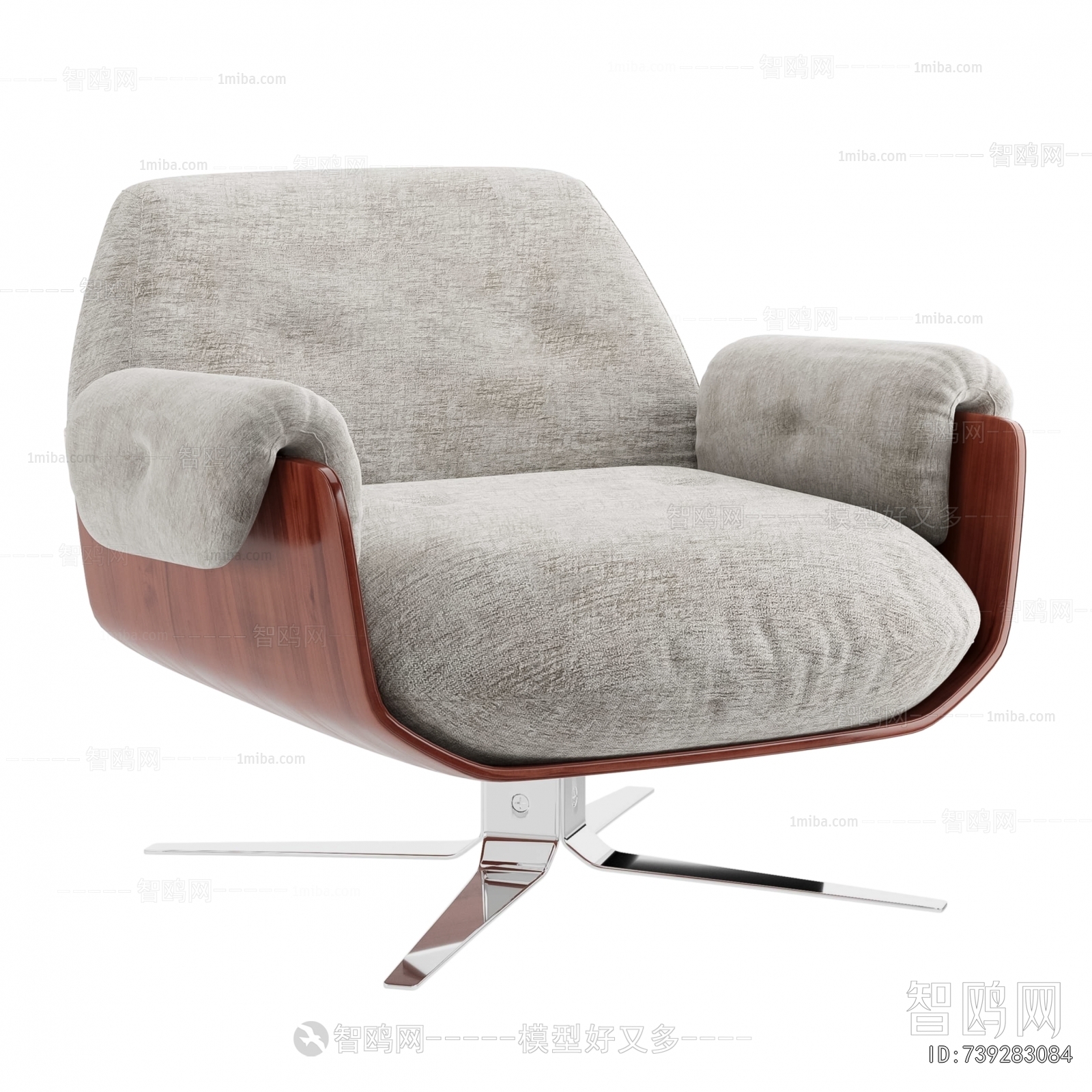 Modern Lounge Chair