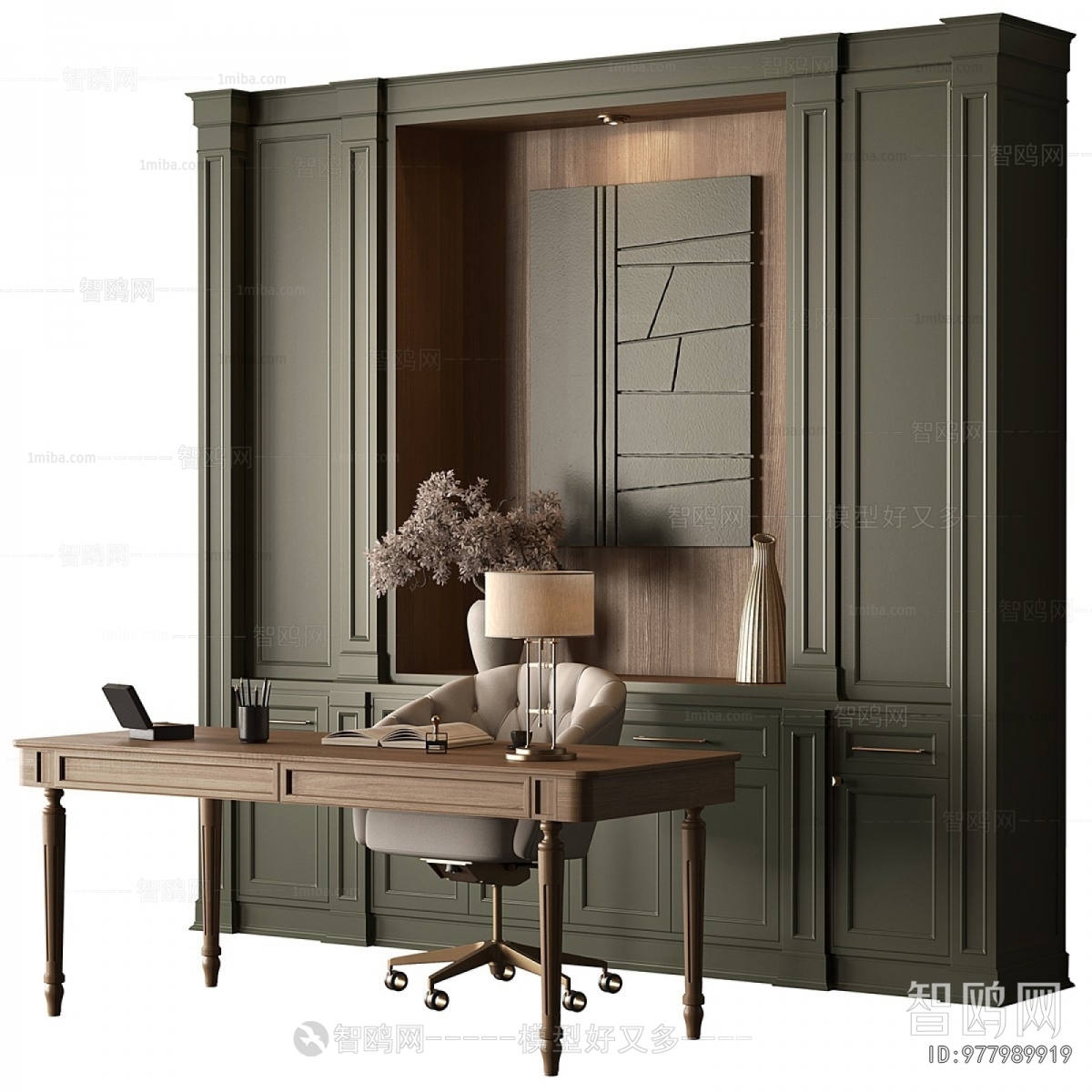 Modern Computer Desk And Chair