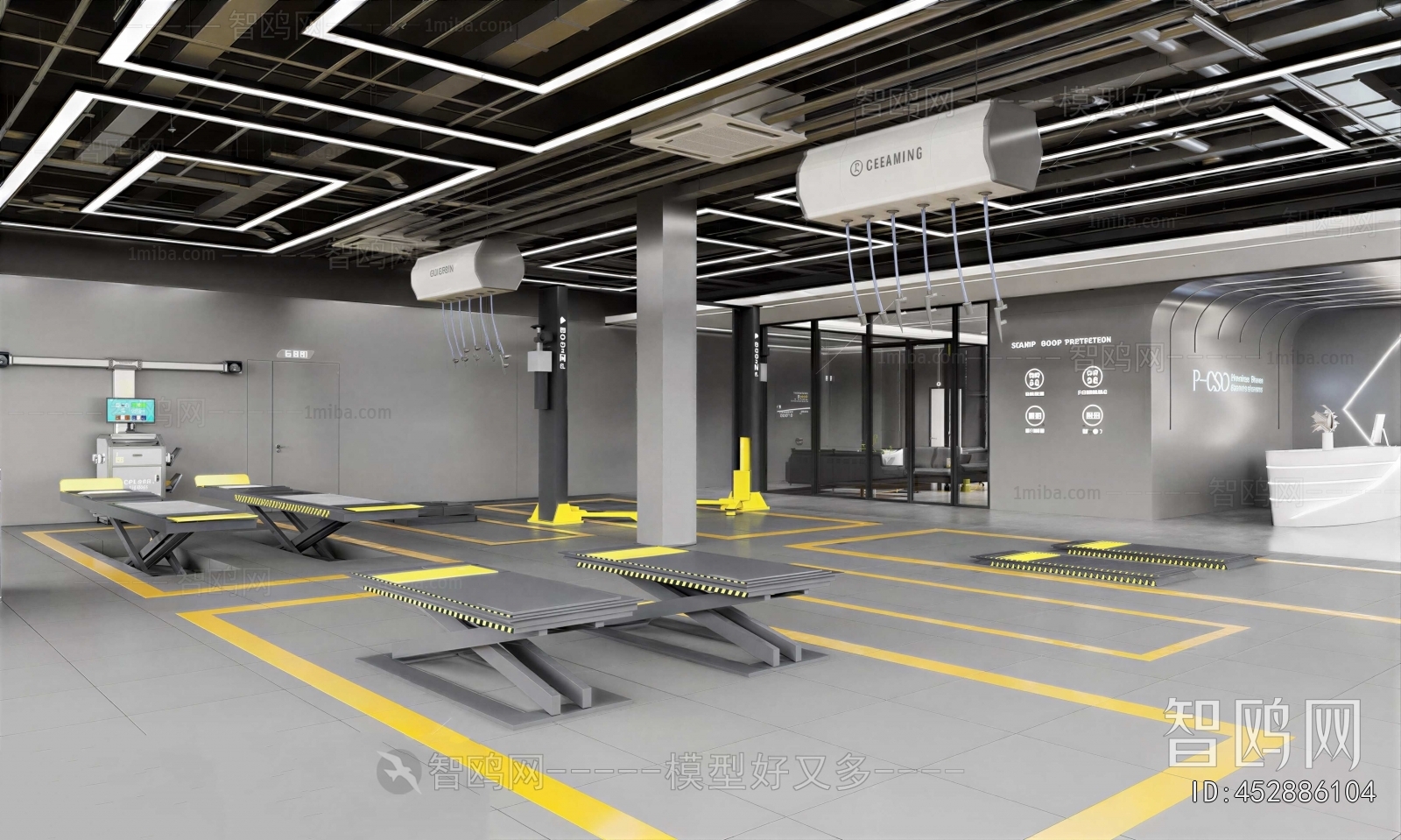 Modern Automobile Repair Shop