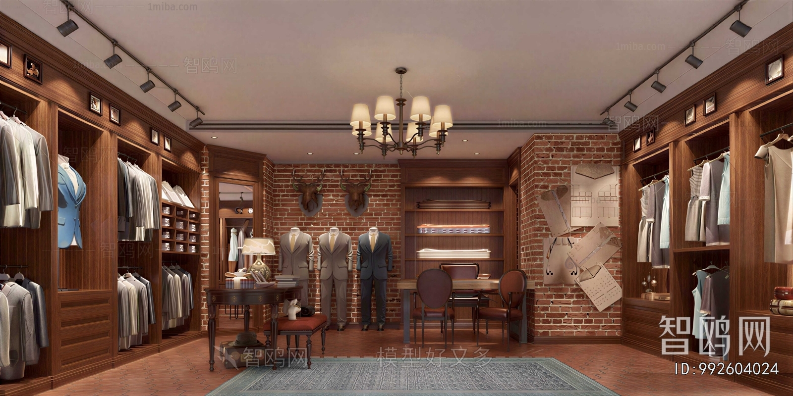 European Style Clothing Store