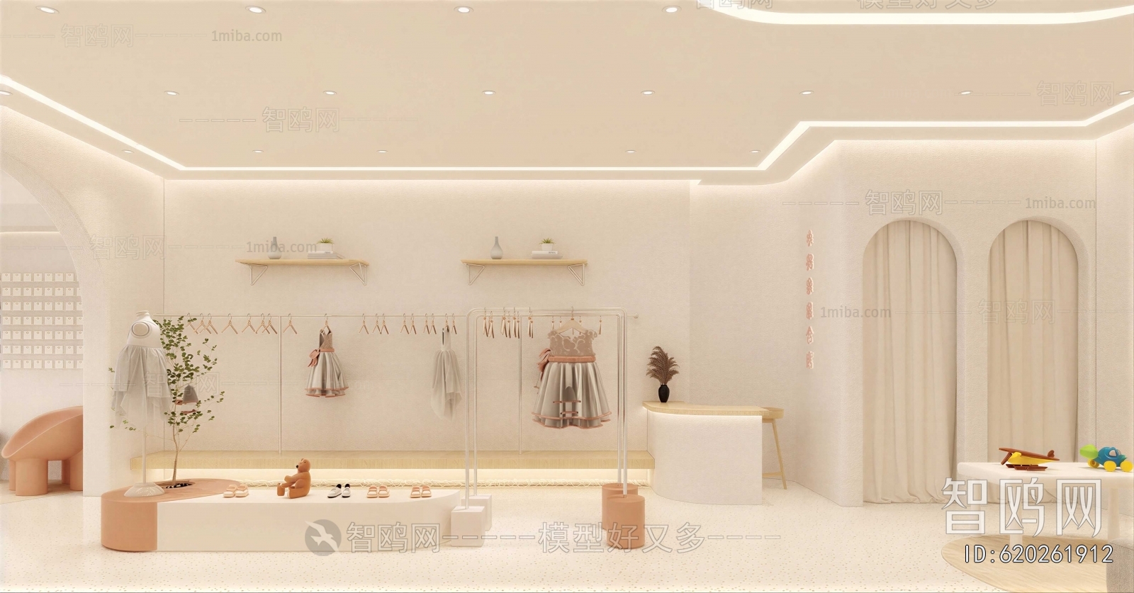 Modern Clothing Store