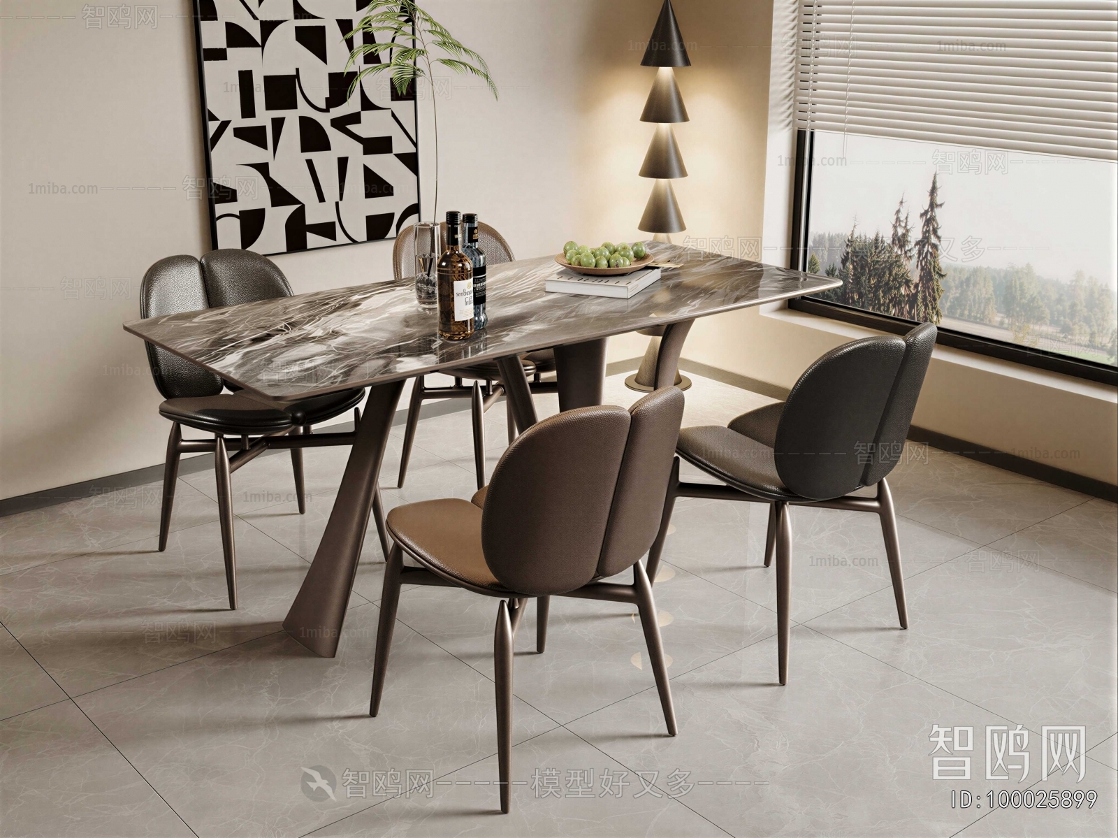 Modern Dining Table And Chairs