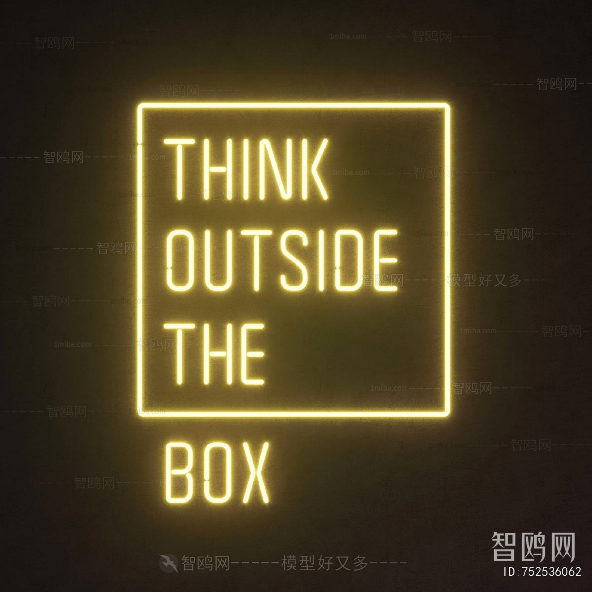 Modern Decorative Lamp