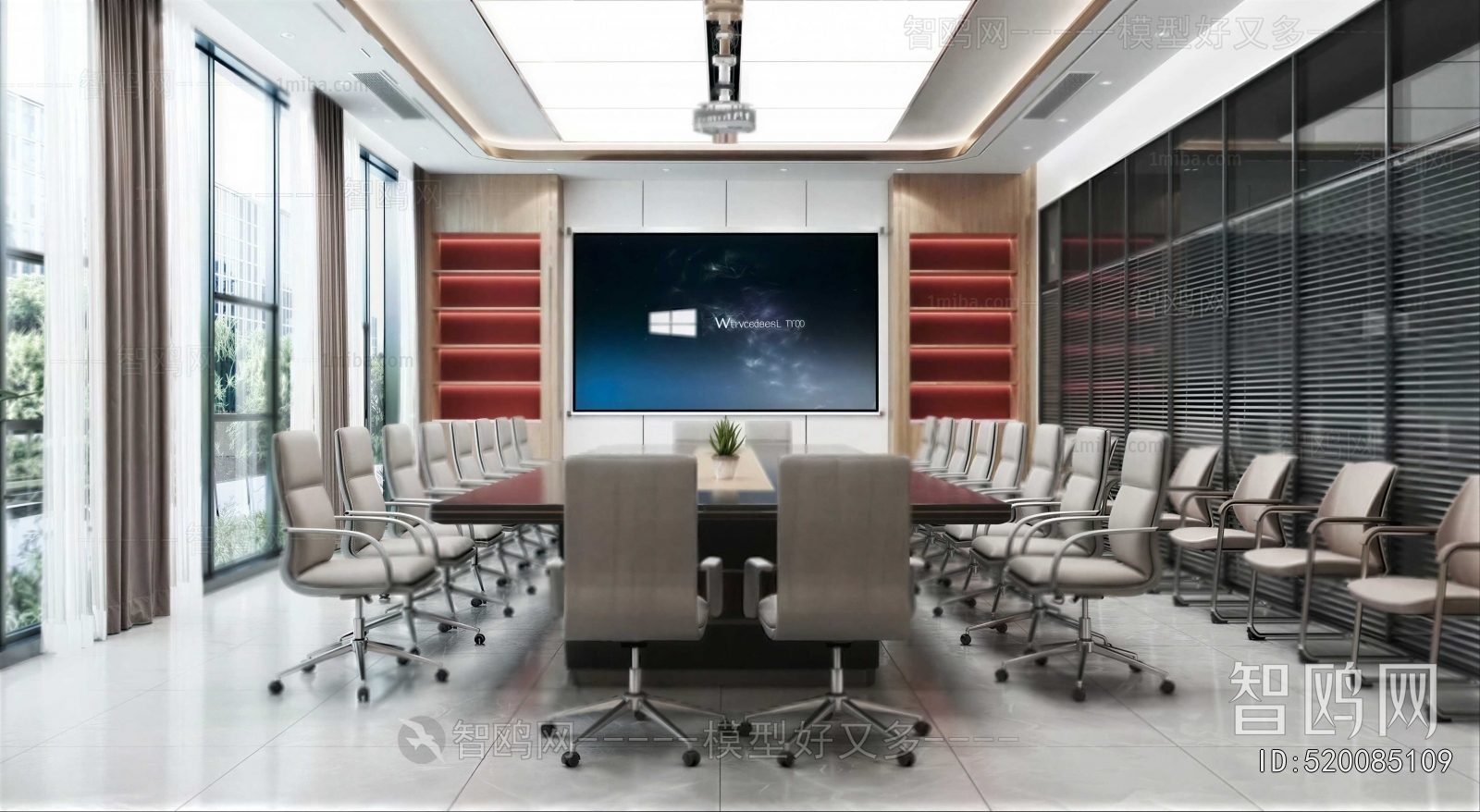 Modern Meeting Room