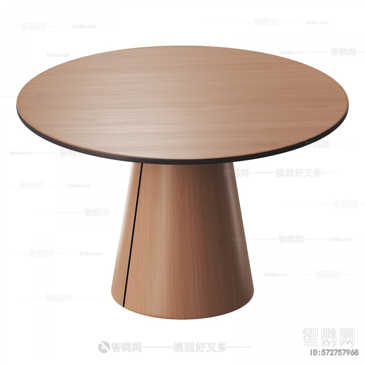 Modern Dining Table