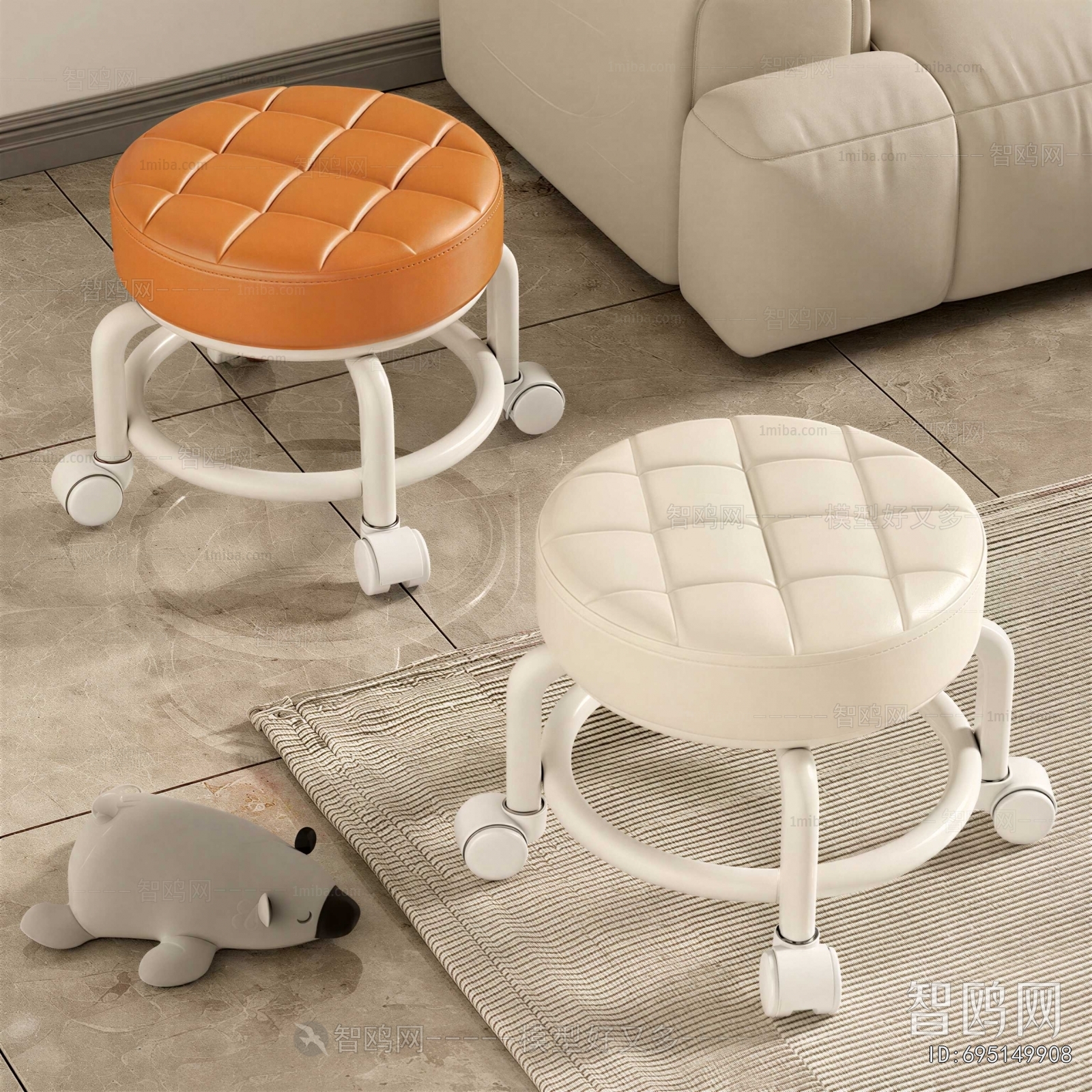 Modern Stool