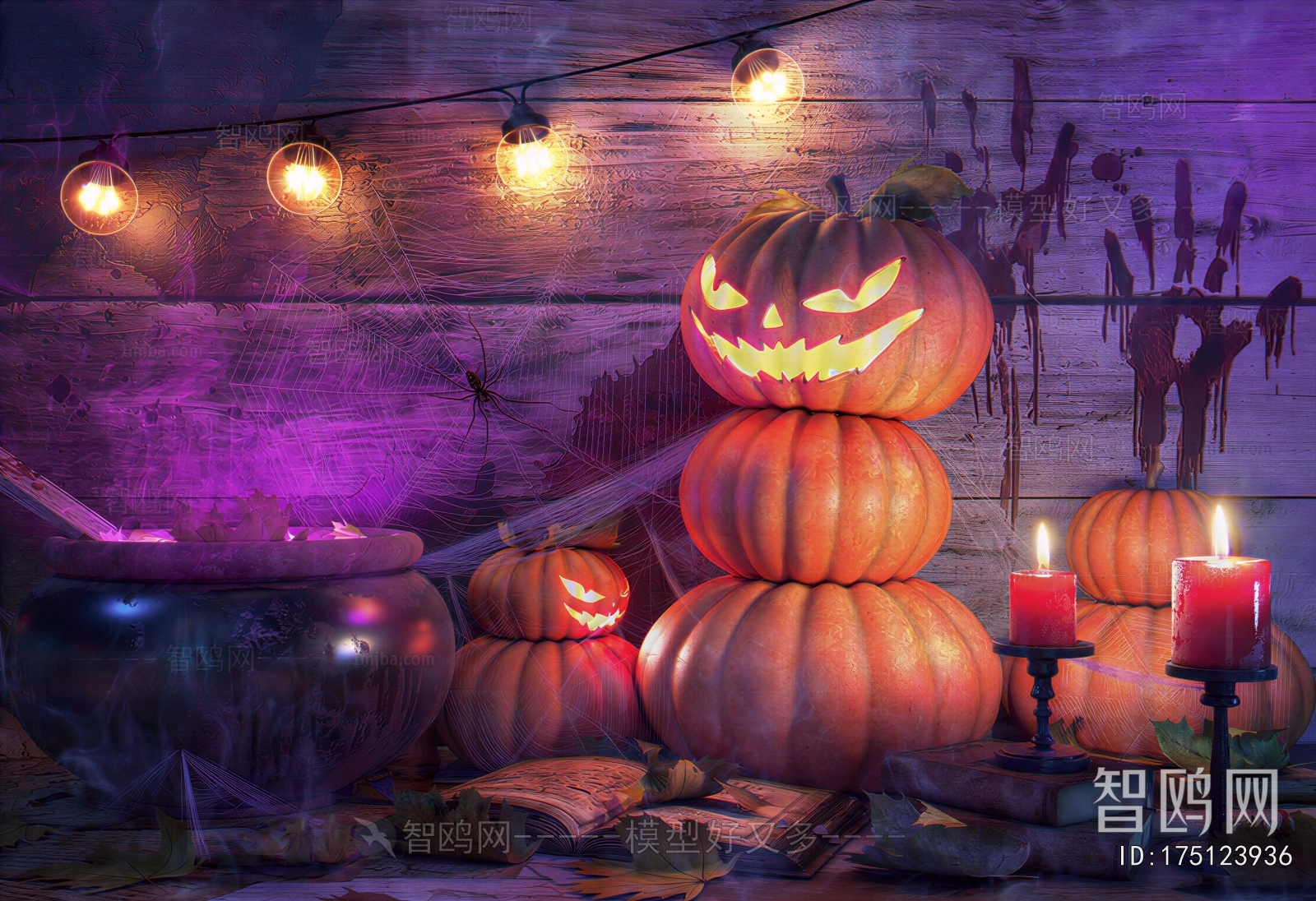 Modern Decorative Set