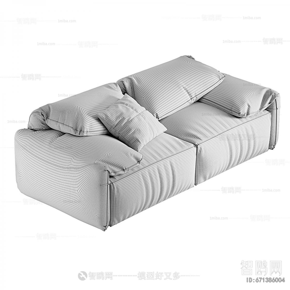 Modern A Sofa For Two
