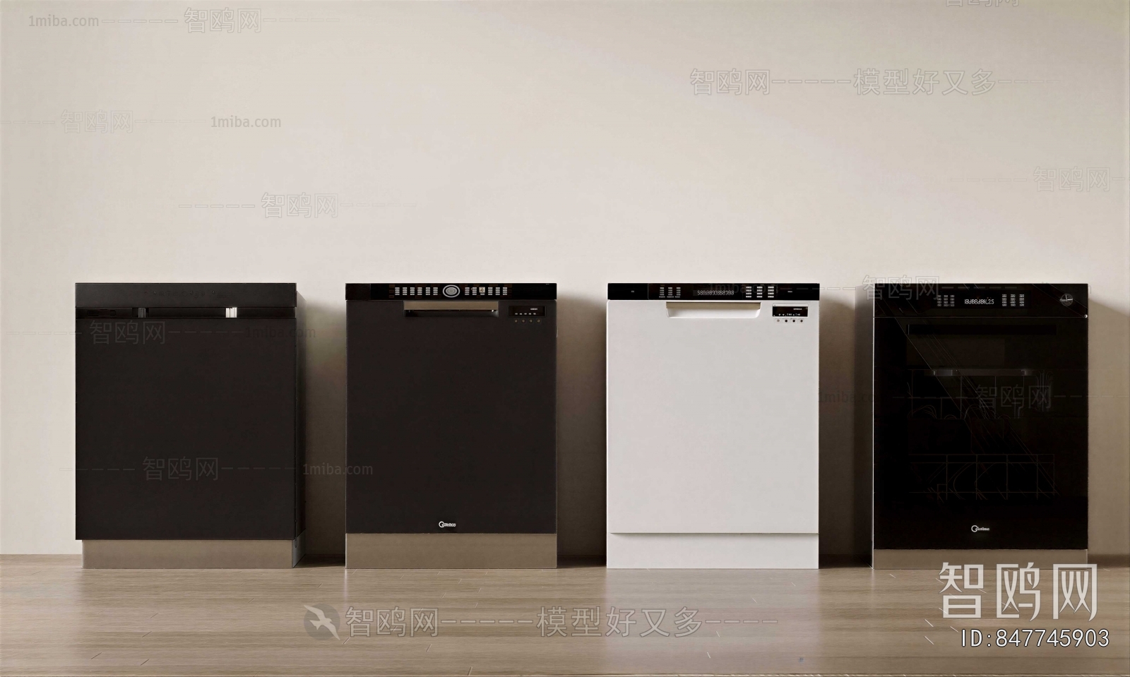 Modern Refrigerator Freezer