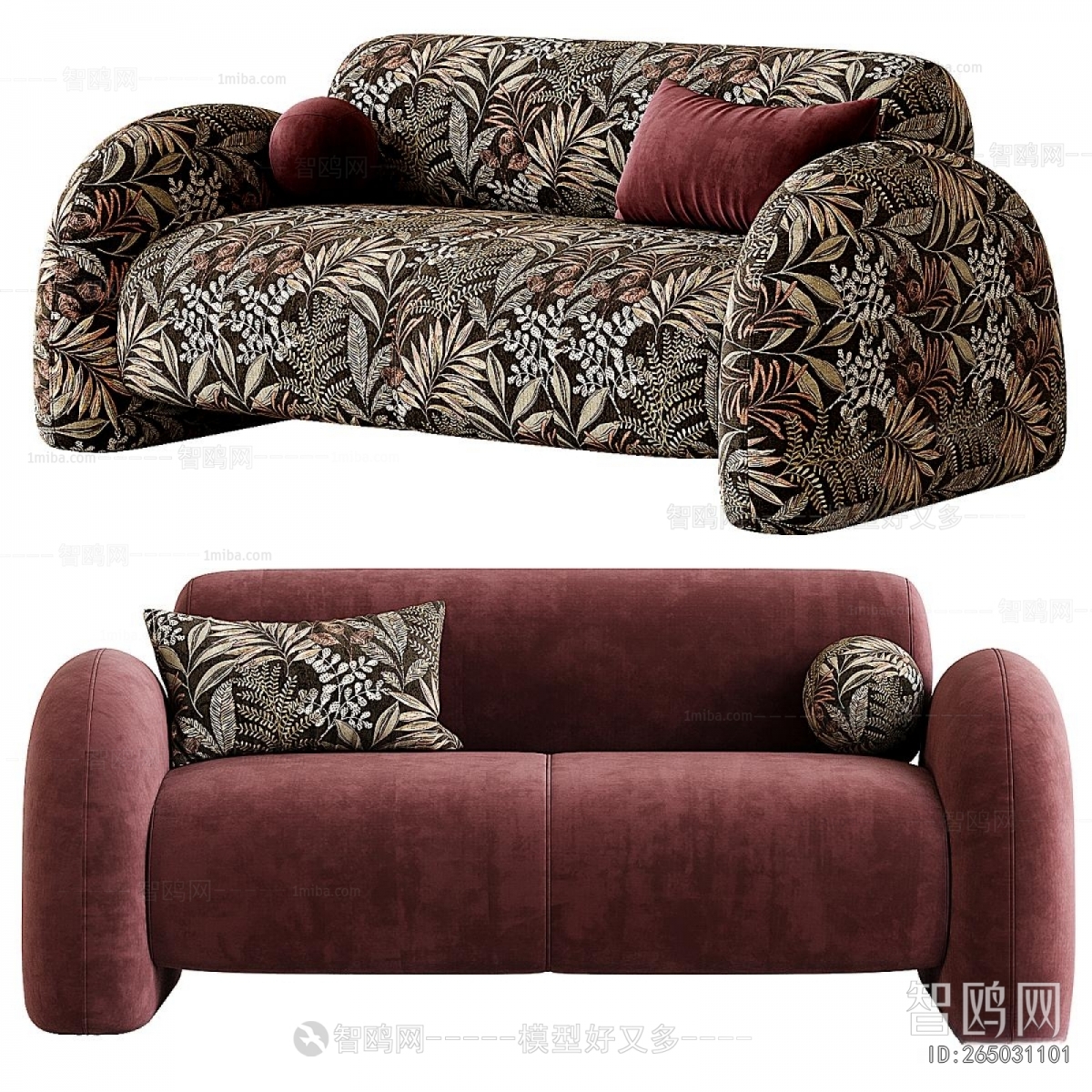 Modern A Sofa For Two