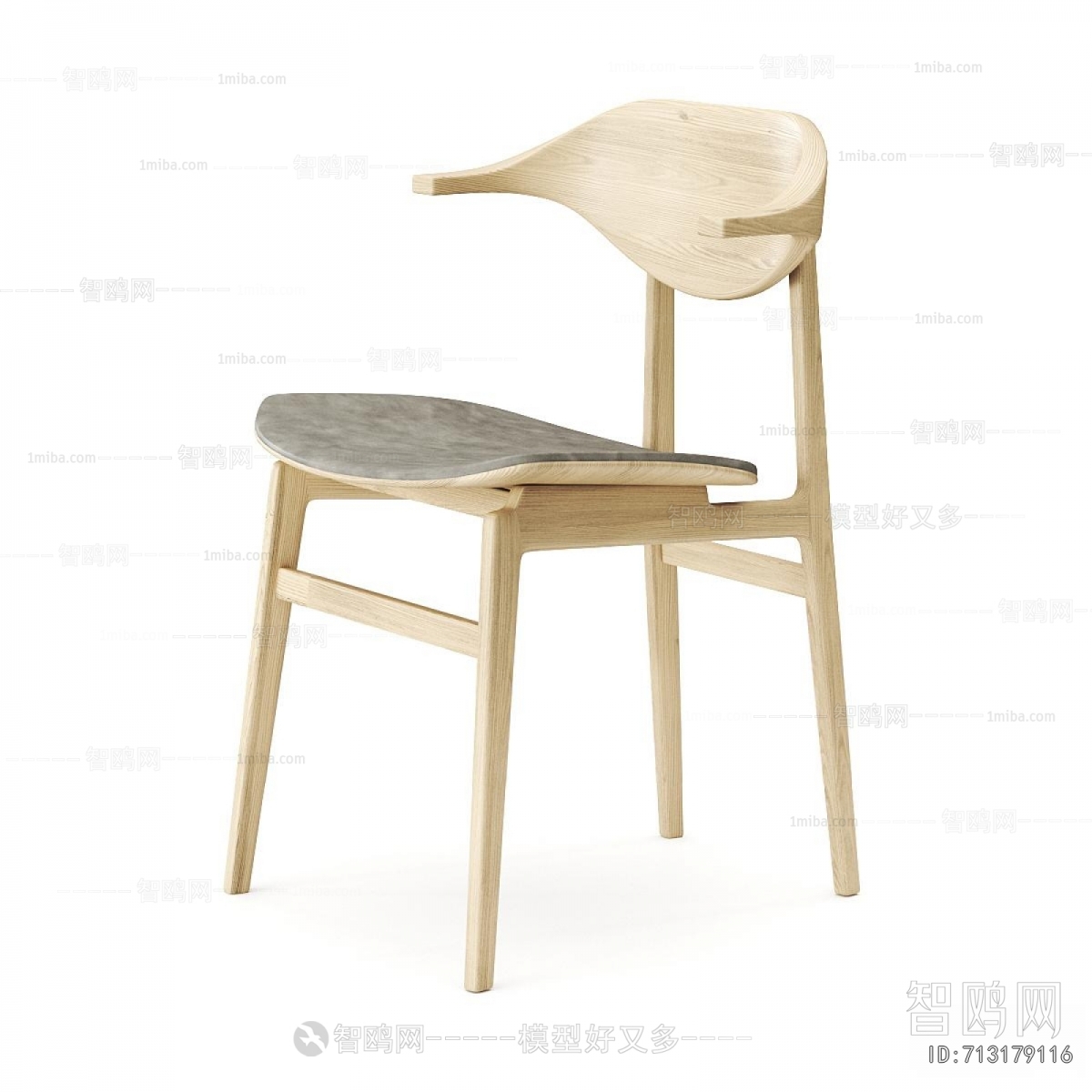 Modern Single Chair