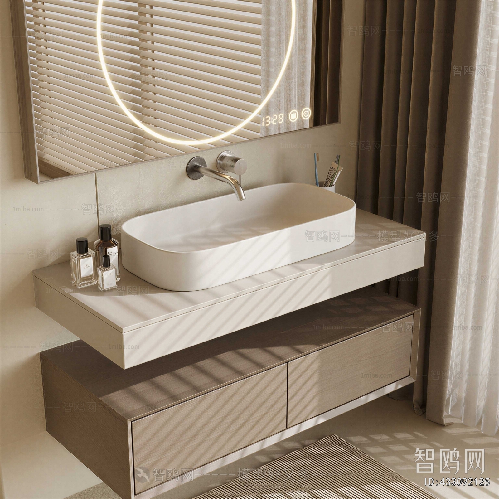 Modern Bathroom Cabinet