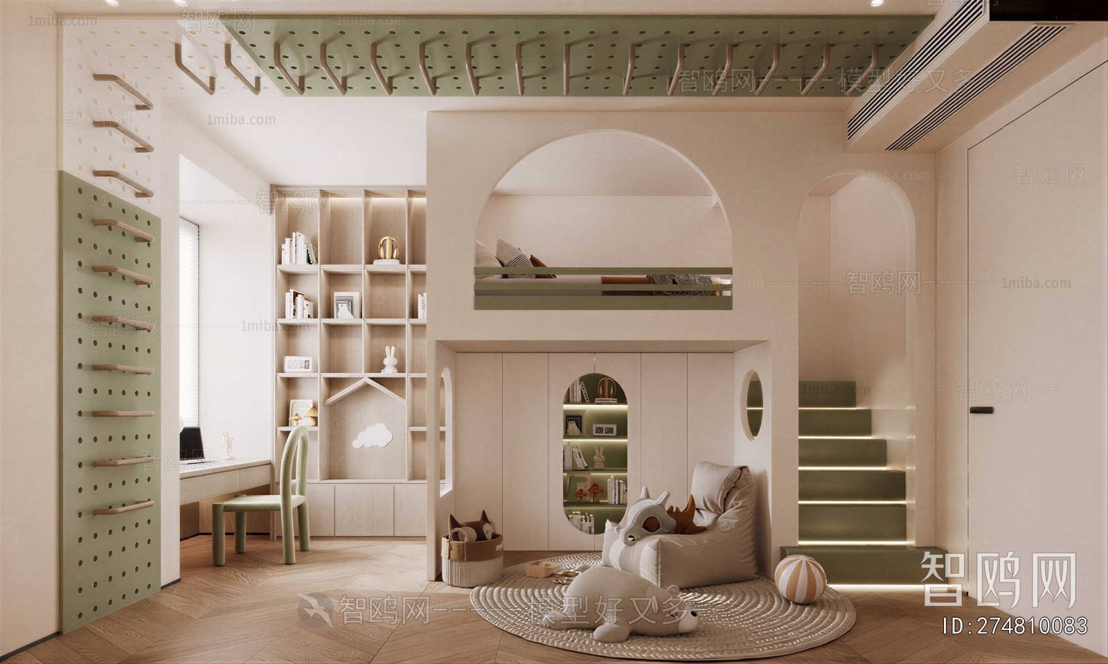 Modern Children's Room