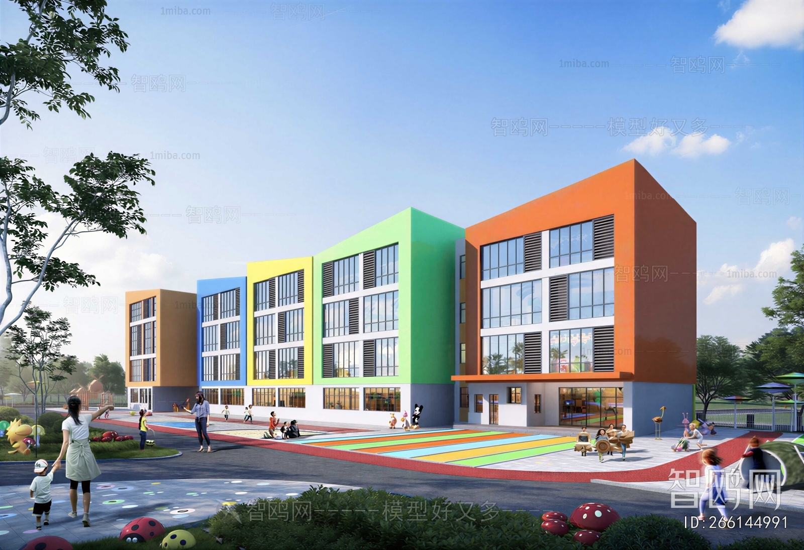 Modern School Building