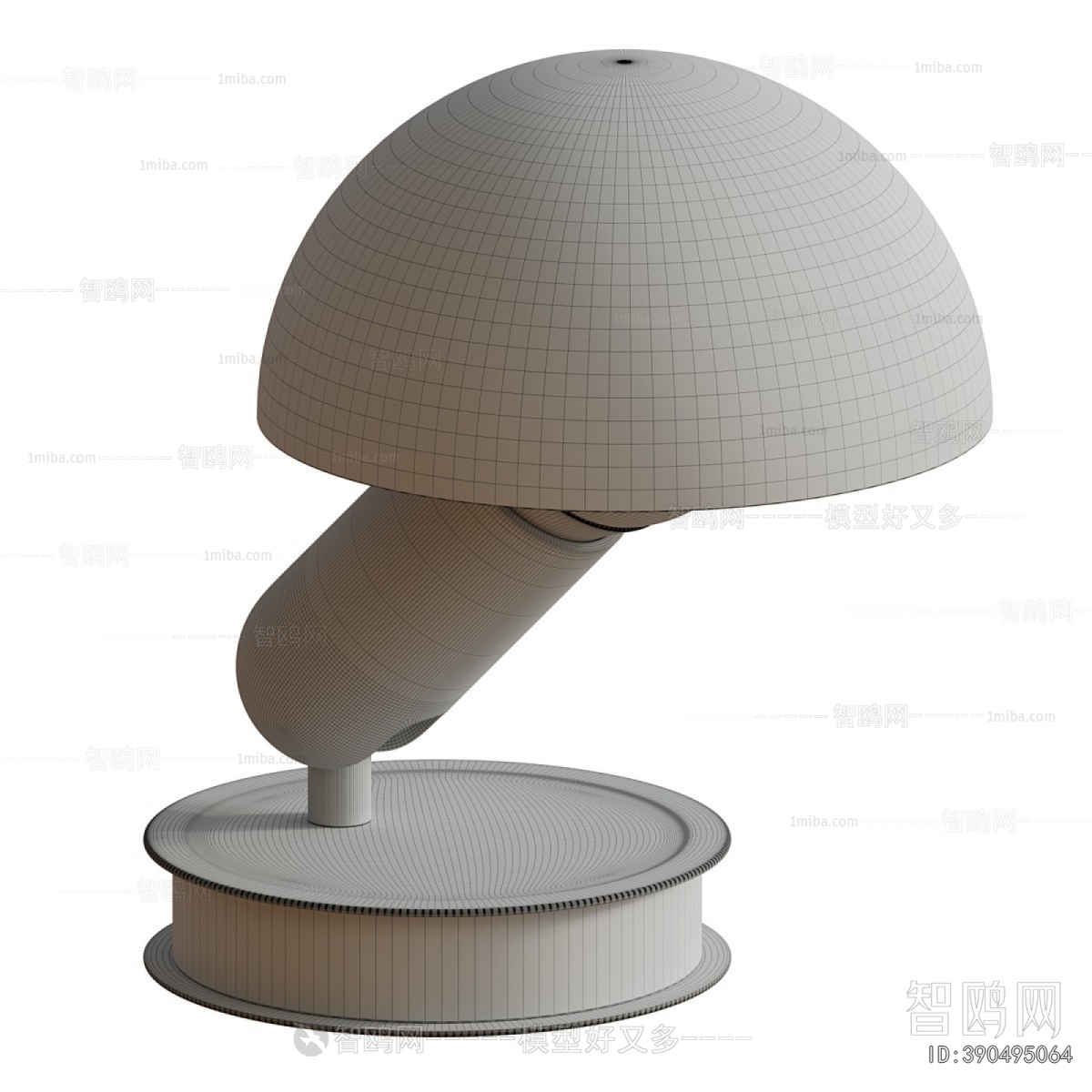 Modern Table Lamp