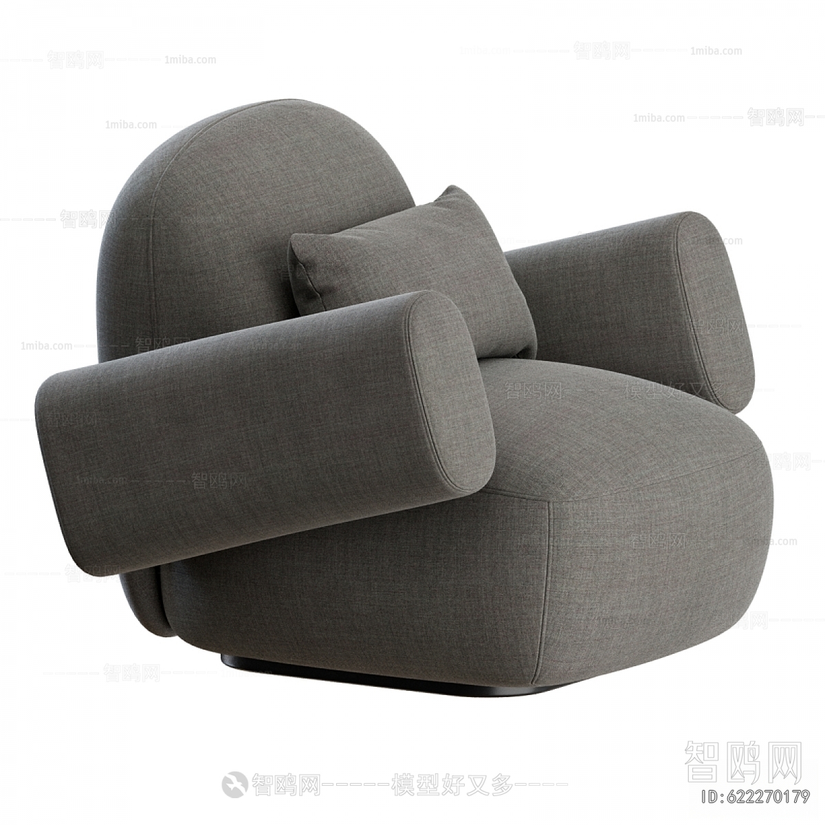 Modern Single Sofa