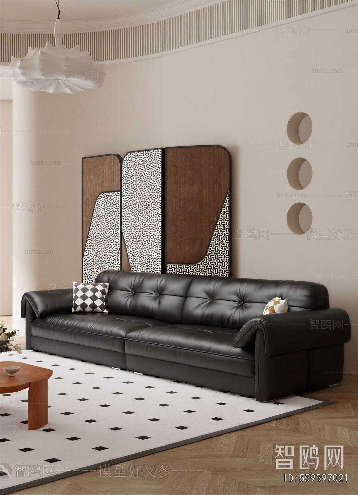 Modern Multi Person Sofa