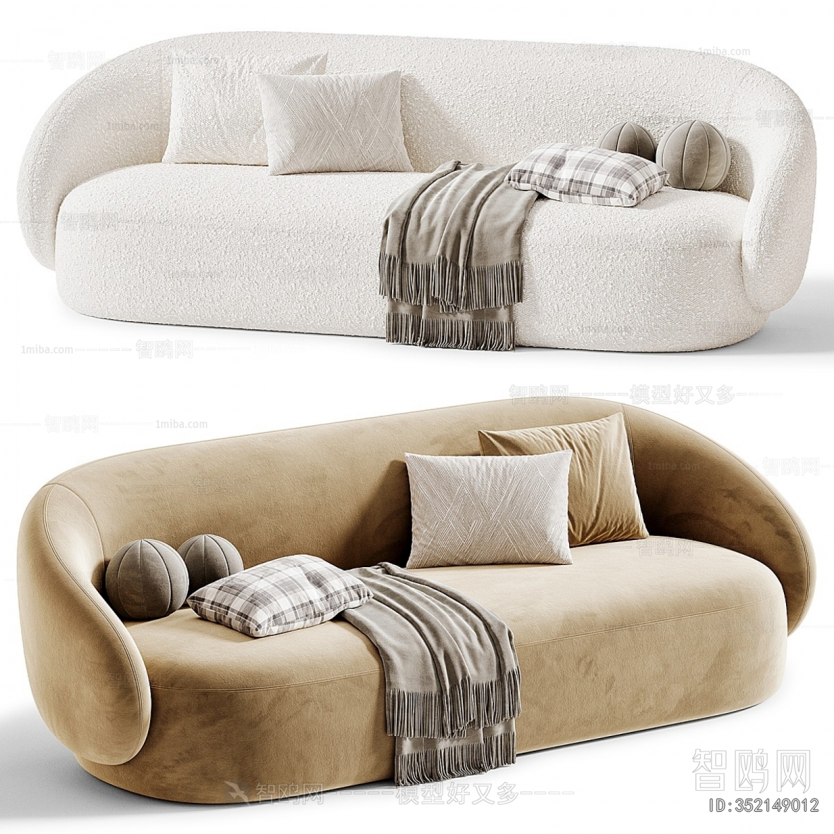 Modern A Sofa For Two