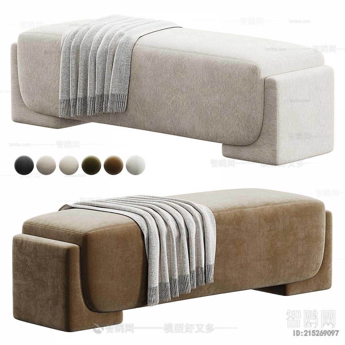 Modern Sofa Stool