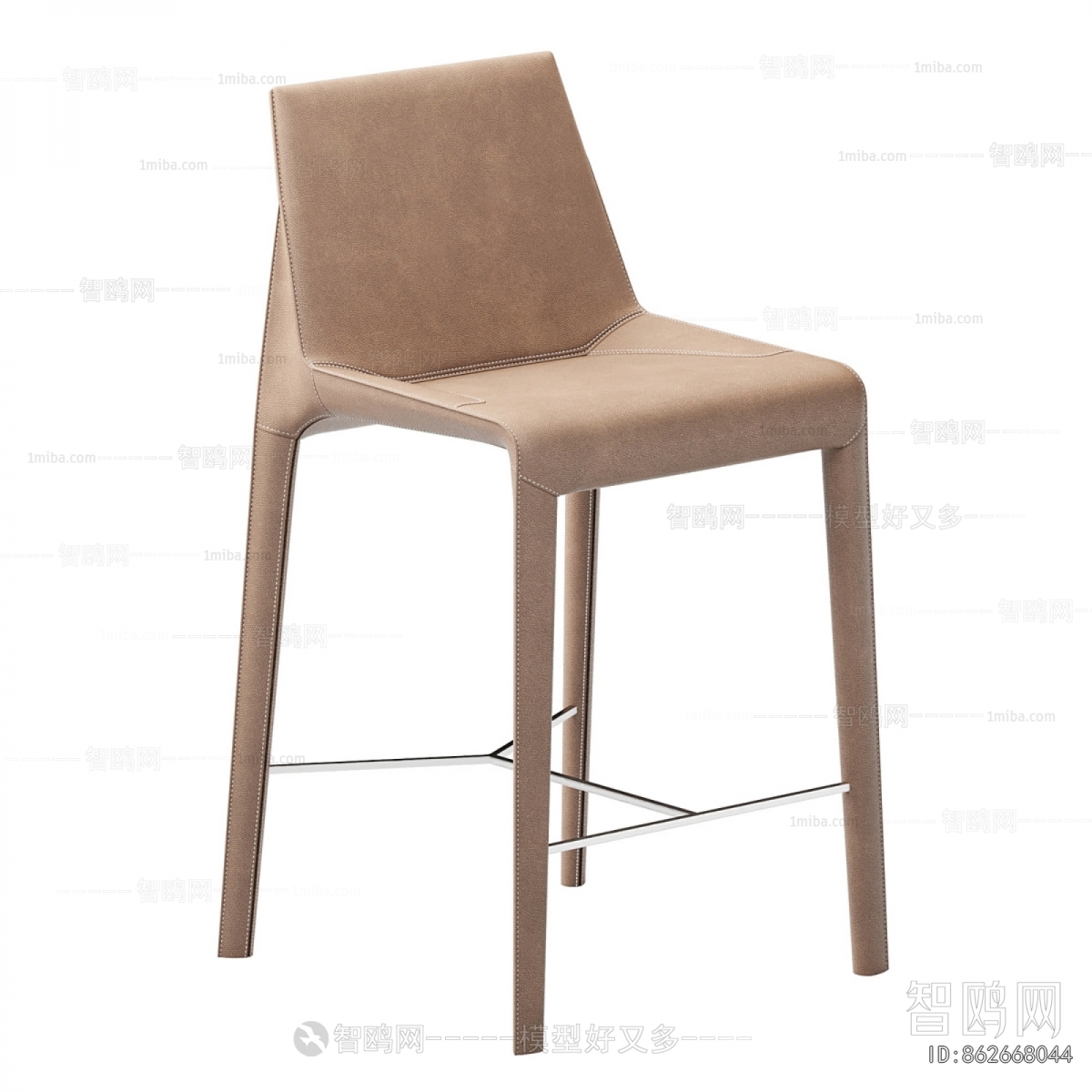 Modern Bar Chair